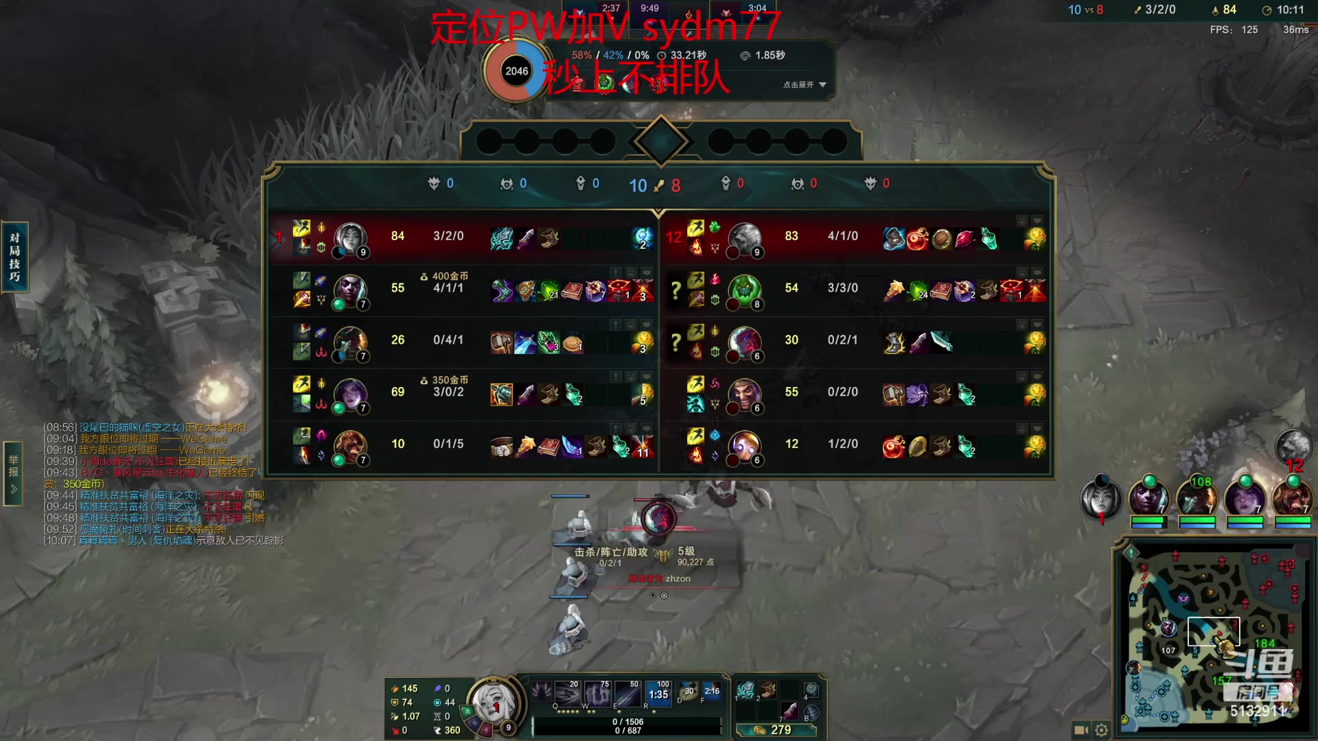 【2023-01-14 00点场】岁月刀妹：新赛季  剪纸刀妹