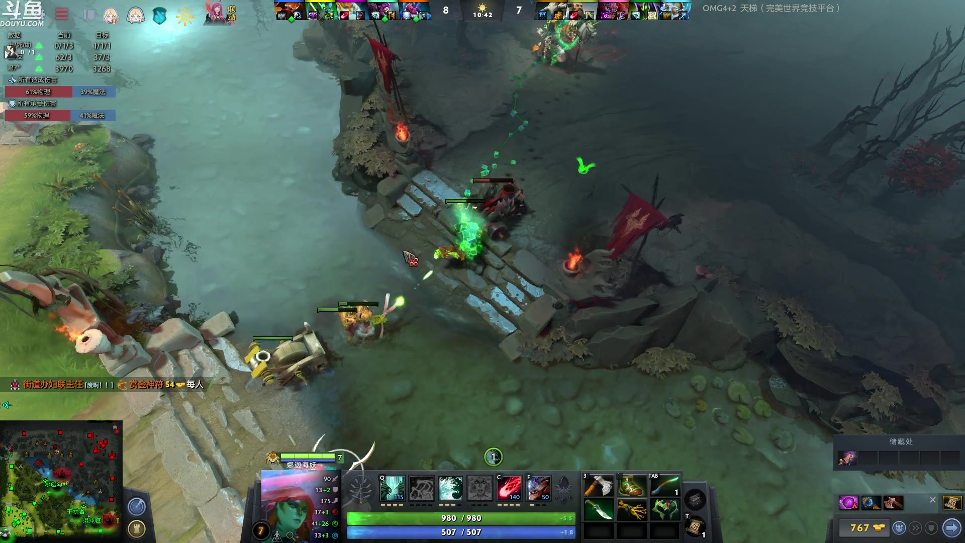 【2023-01-06 01点场】wenshen589：哪有这么容易倒下！