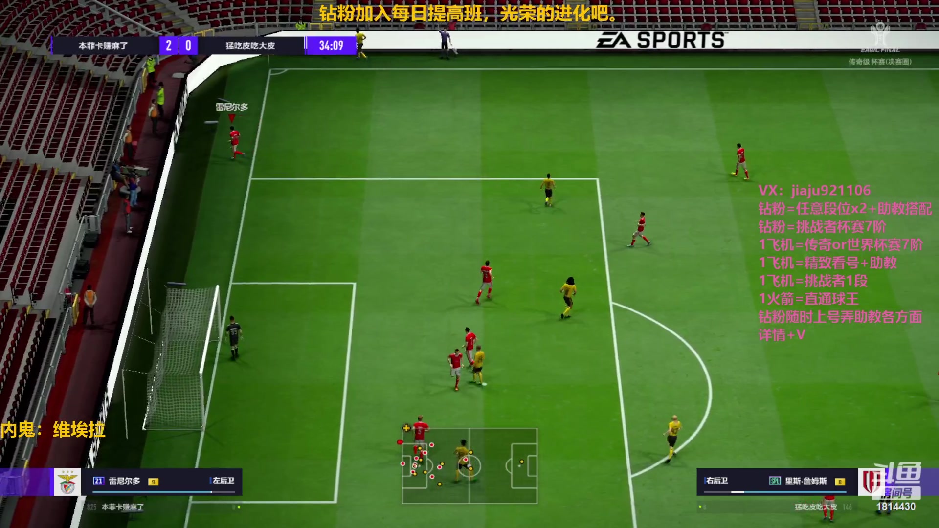 【2023-01-13 22点场】JiaJu就是我啊：版本答案已找到~