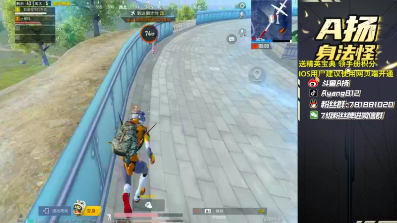 【2023-01-13 21点场】A扬丷：《开锤开锤！！》