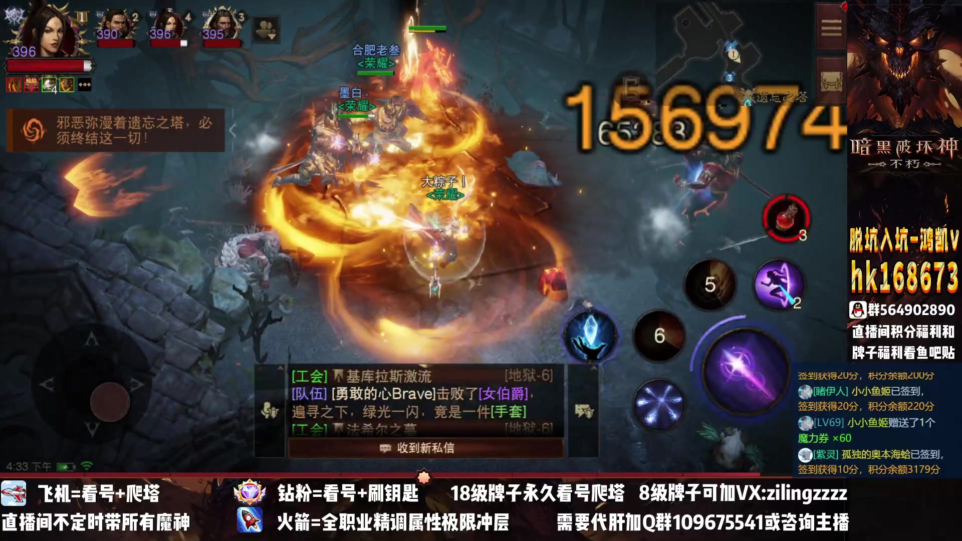 【2023-01-14 15点场】紫灵z：紫灵：16号更新解读