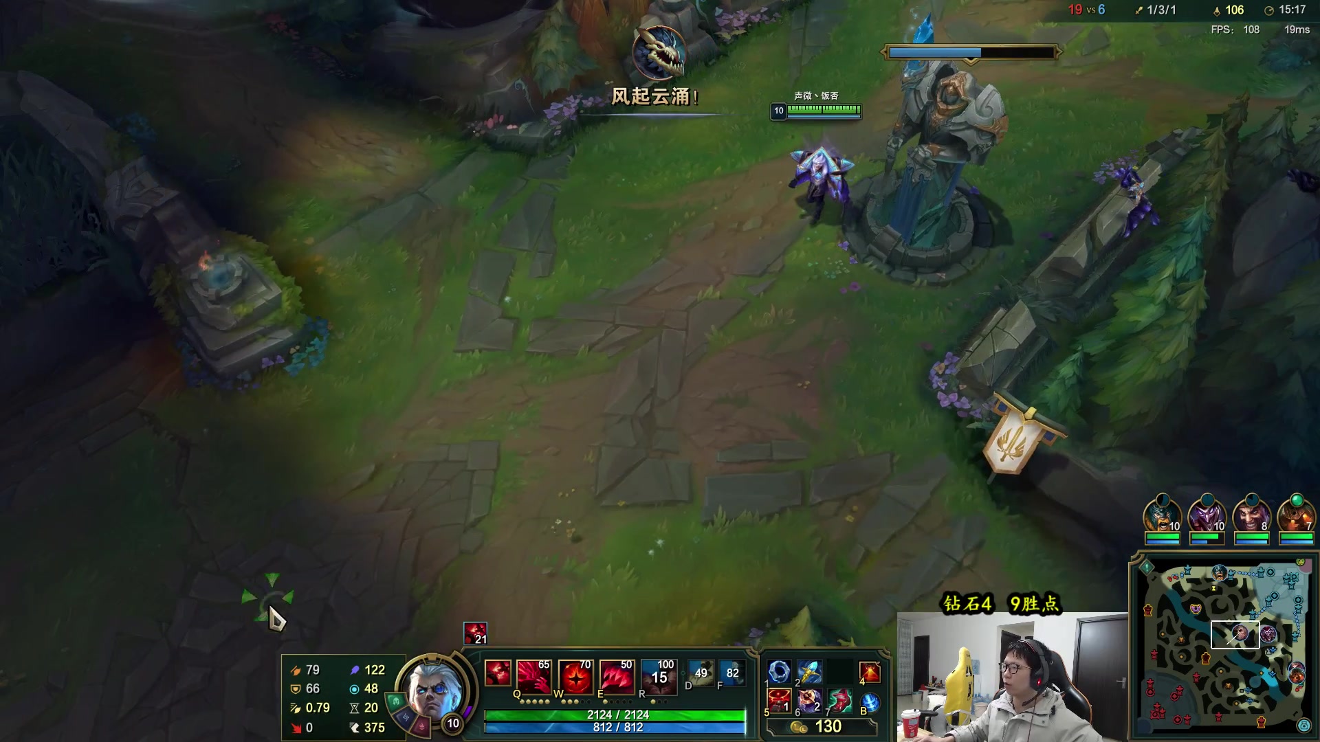 【2023-01-14 11点场】余小C真的很强：余小C：峡谷之巅冲王者！