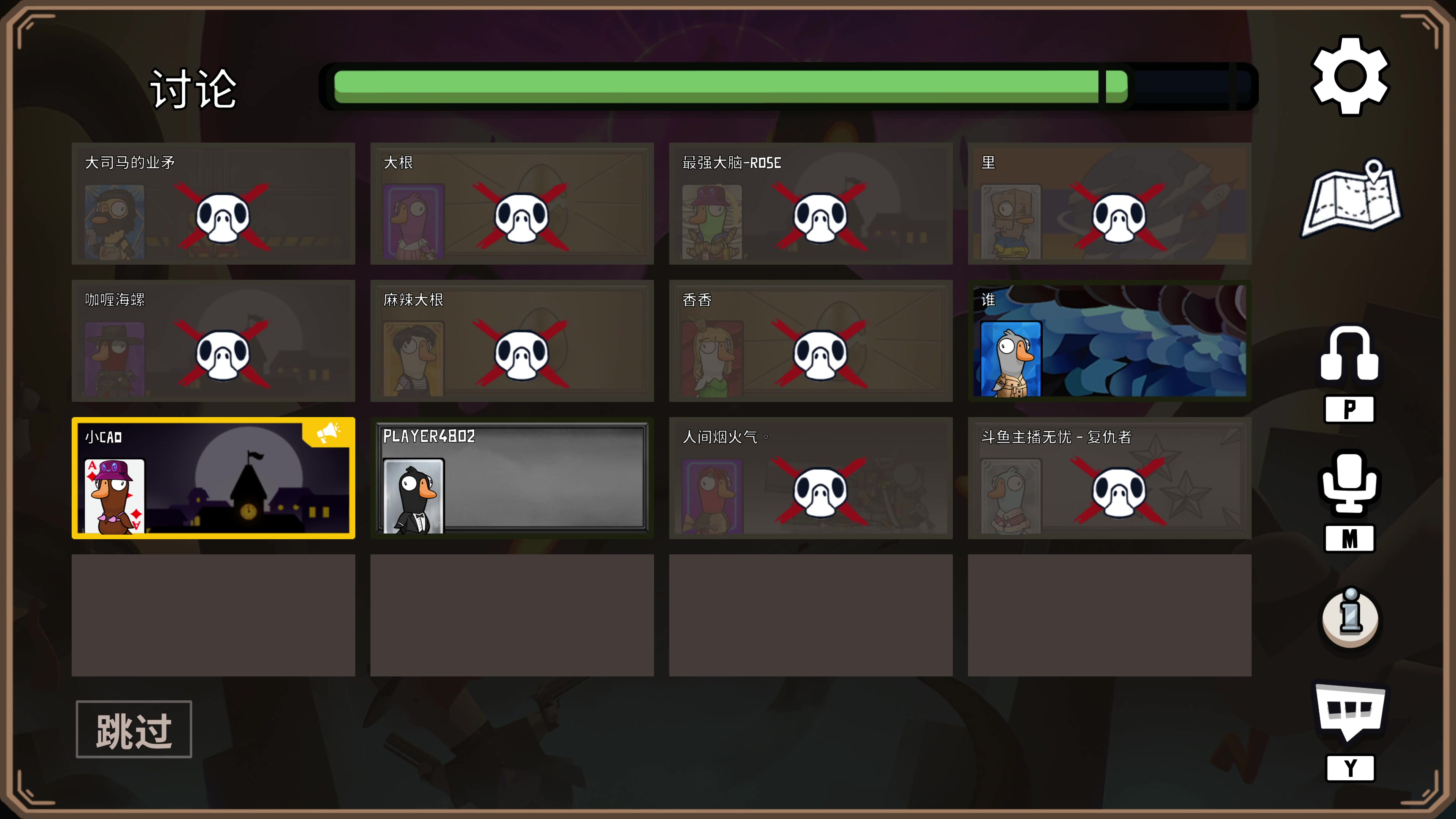 【2023-01-13 19点场】主播无忧丶：【无忧】散兵坑第100场战役+欢乐鸭鹅杀