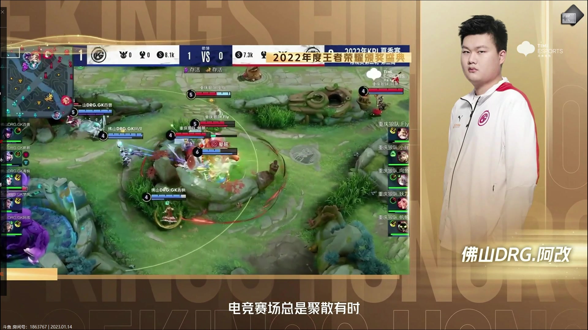 【2023-01-14 20点场】凉晨7777：【小奇】开心快乐每一天