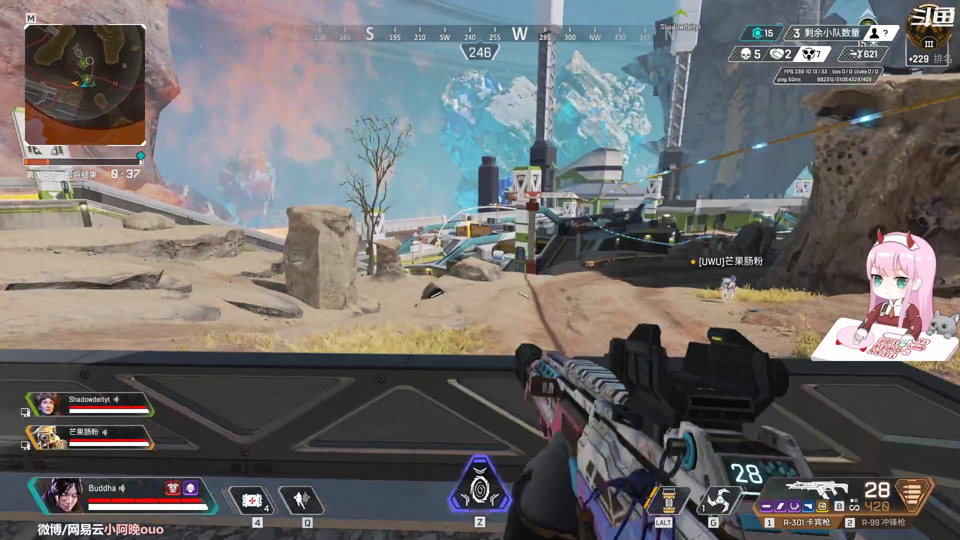 【2023-01-14 14点场】晚晚呦：【晚晚】小年快乐 •͈ᴗ•͈◞ෆ