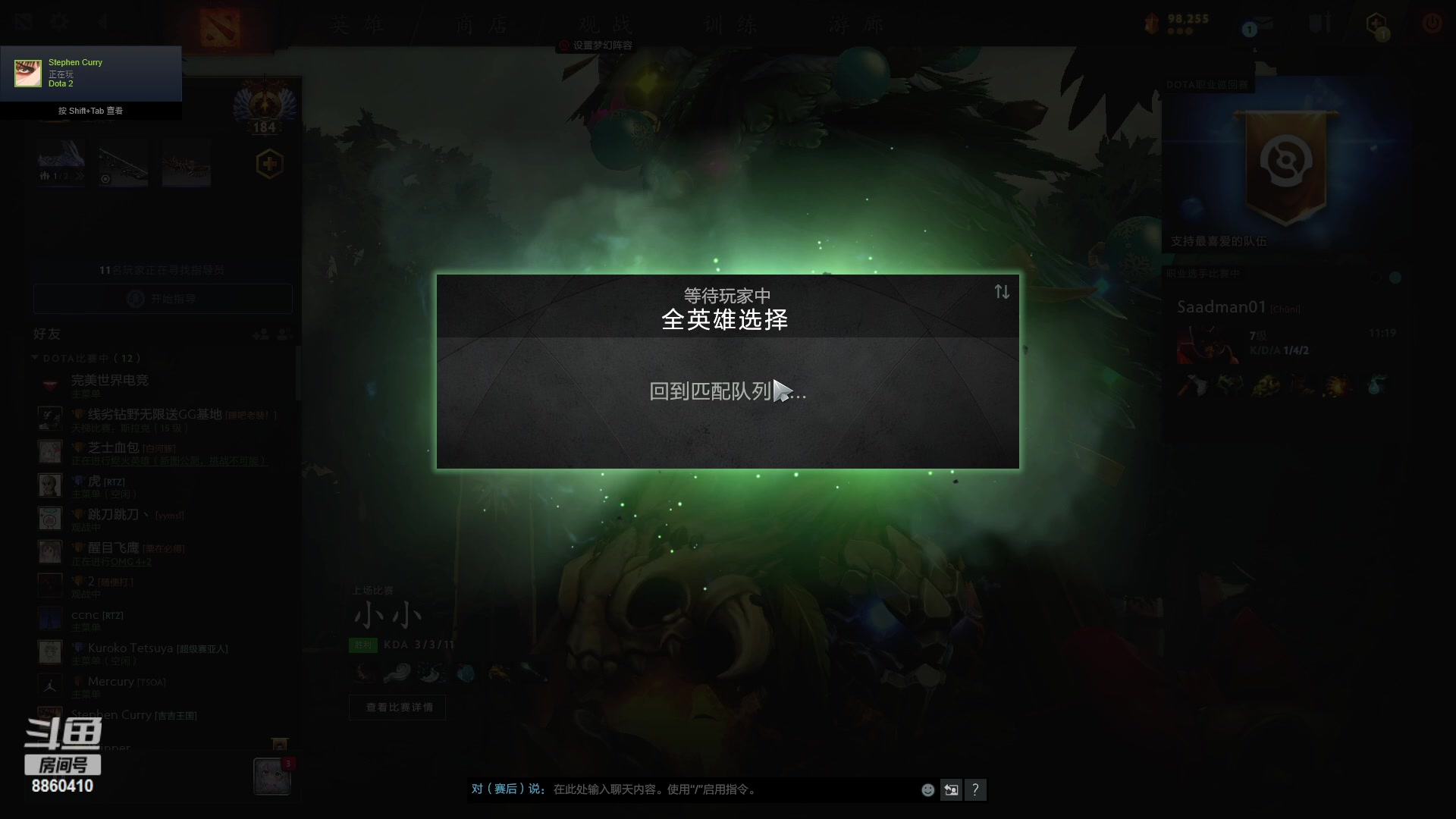 【2023-01-14 10点场】张益达W：zyd：新年快乐~!