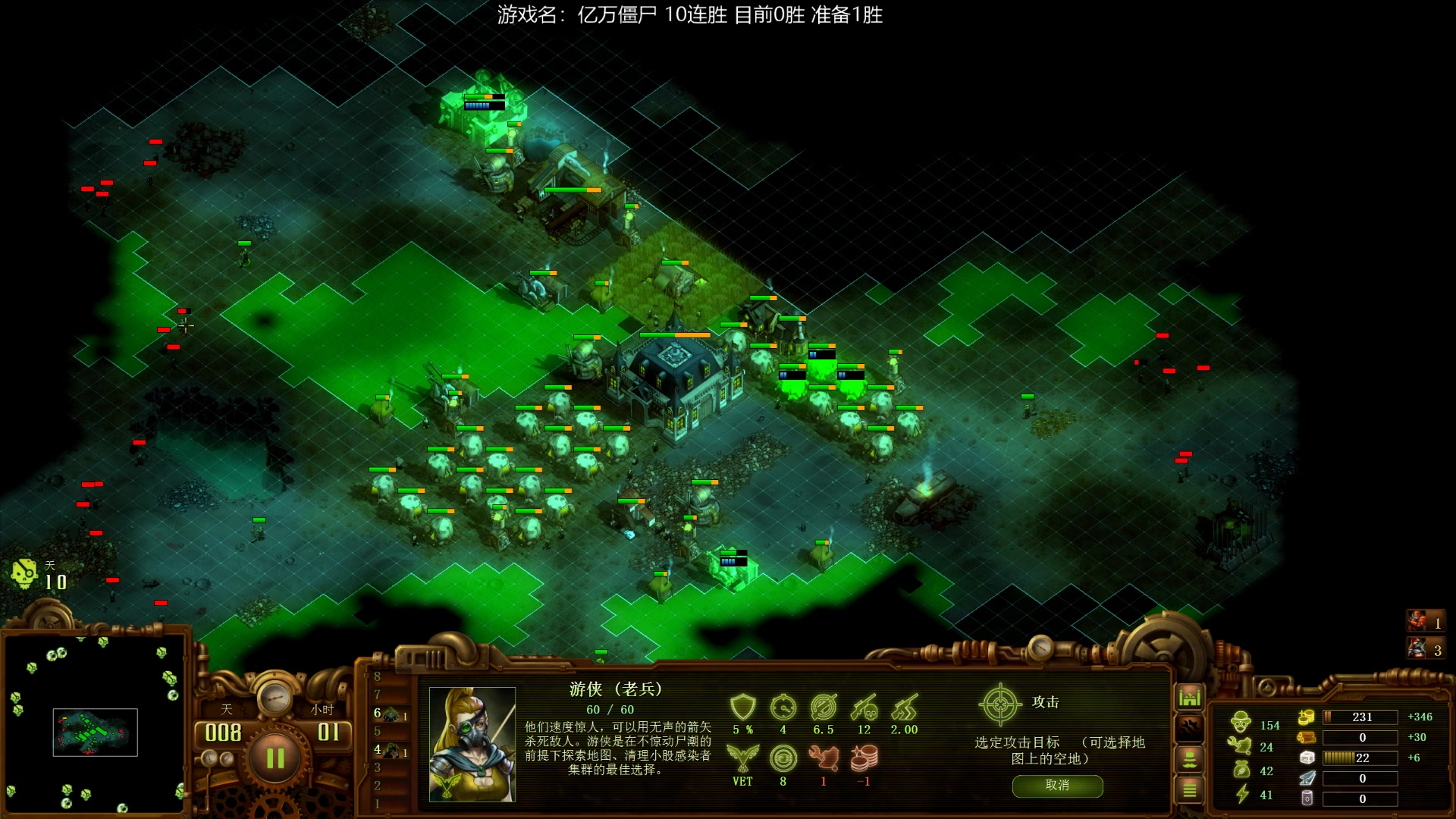 【2023-01-14 01点场】Nostalie：NO: 今日无敌