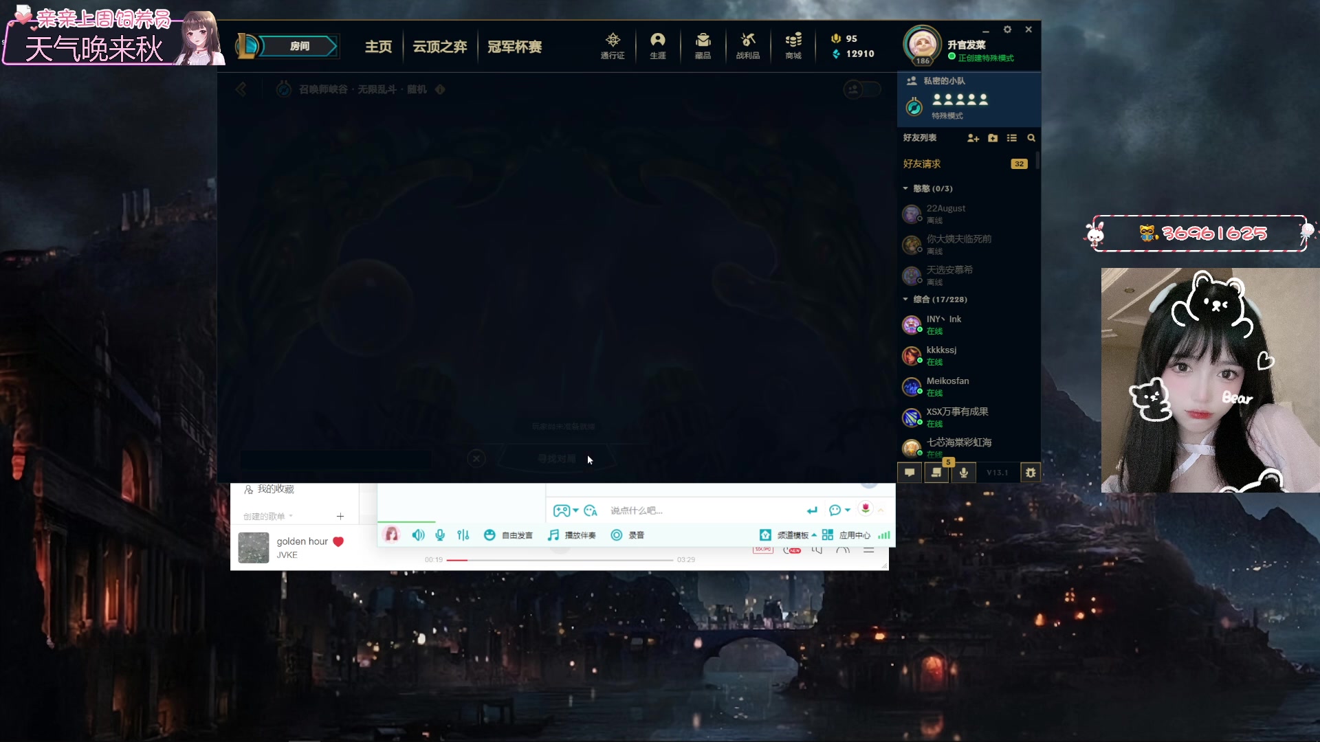 【2023-01-14 02点场】小琳达Linda：【琳达】长沙顶级素质主播