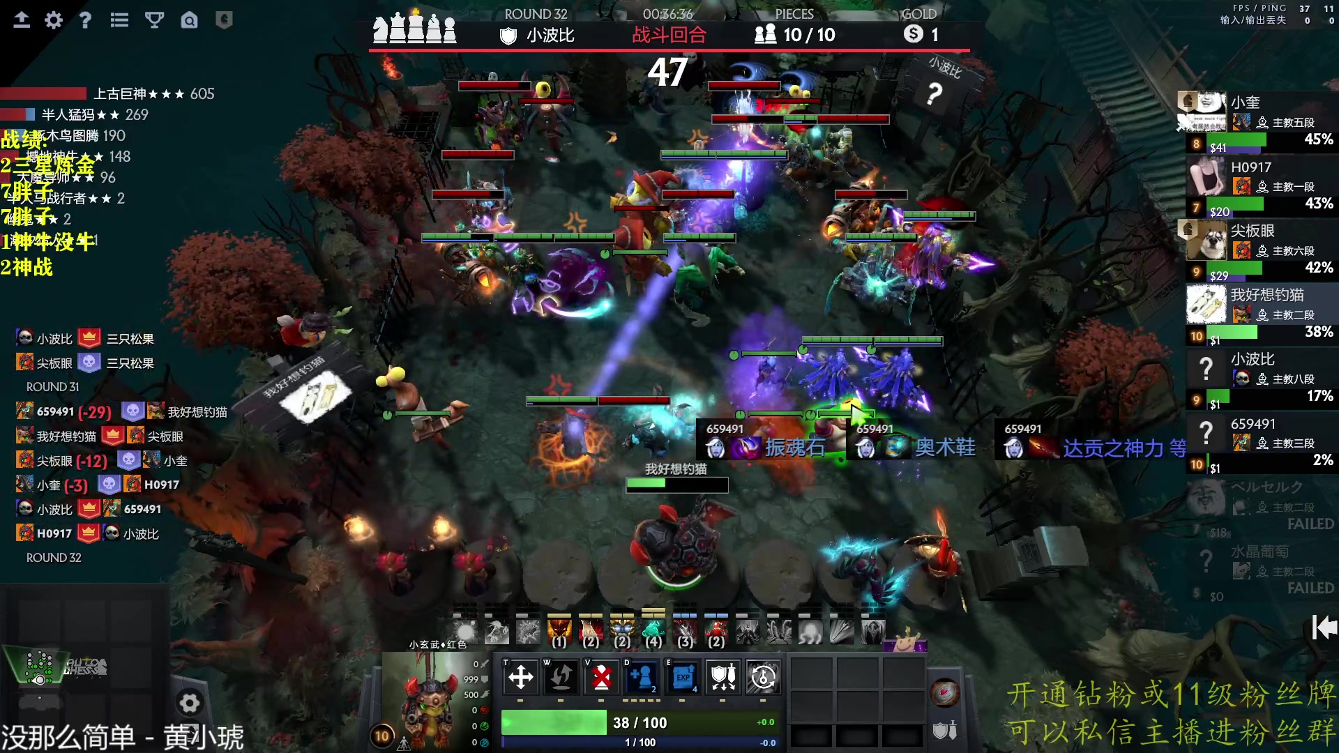 【2023-01-13 17点场】棋迷iluhr：来这里听歌就好了.Day98