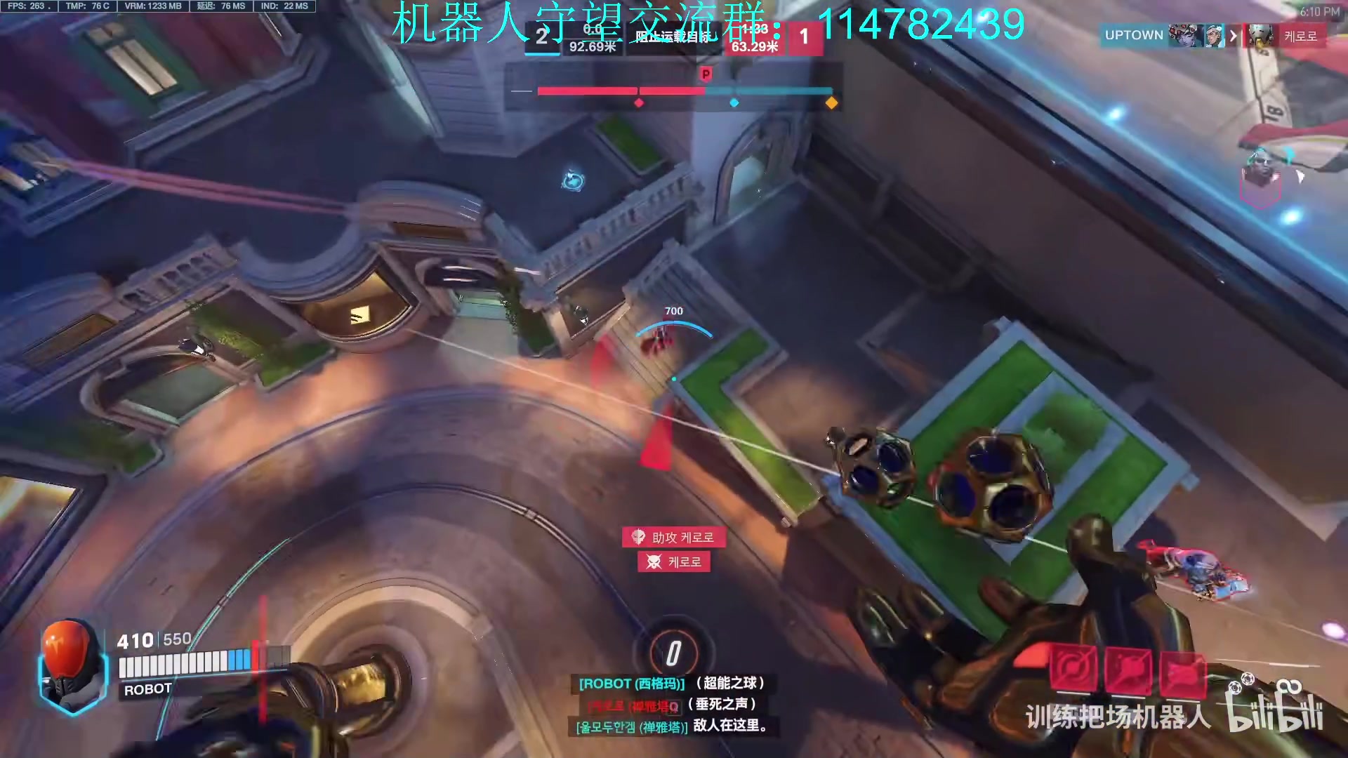 【2023-01-14 17点场】训练把场机器人：机器人：重装坦克