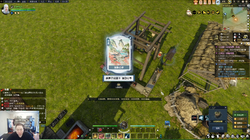 【英雄联盟】即将拥有人鱼线的PDD的精彩时刻 20230114 10点场