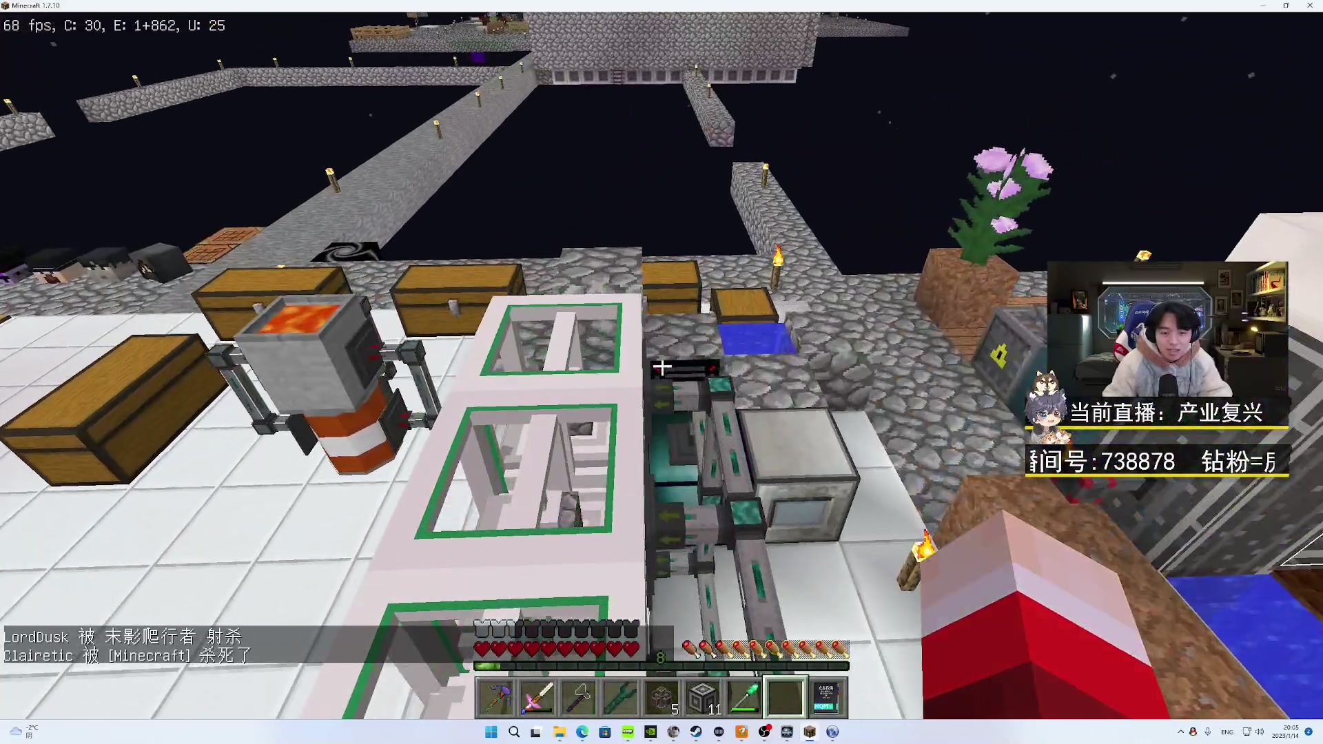 【2023-01-14 19点场】丨绅士瑄丨：【绅士瑄】小年快乐~