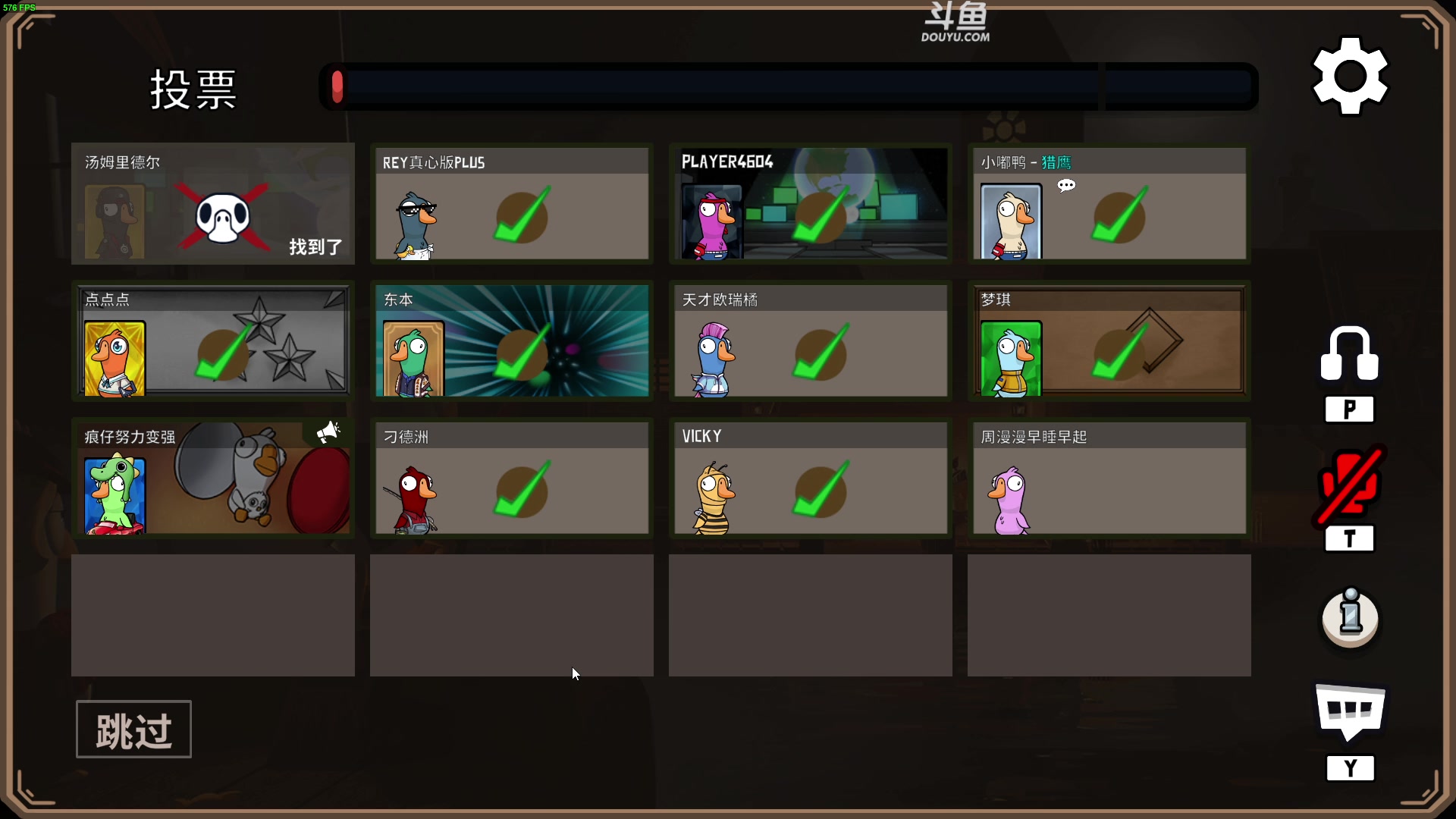 【2023-01-14 03点场】解说嘟师傅：【嘟师傅】知己知彼百战不殆