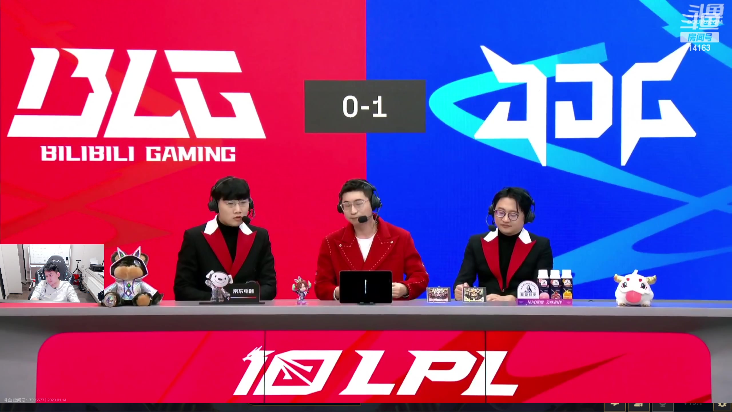 【2023-01-14 19点场】草莓：草莓：峡谷新赛季冲冲冲！