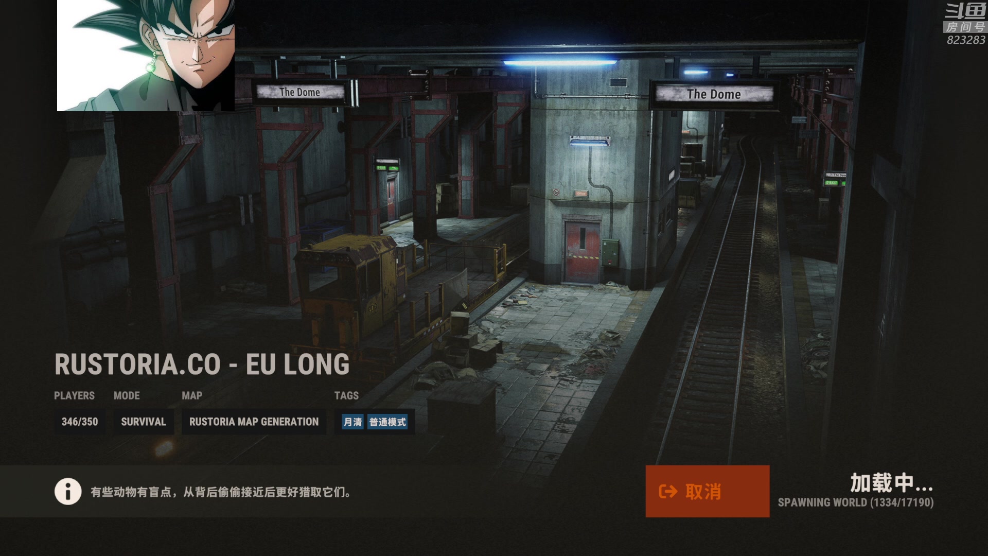 【2023-01-13 21点场】1K黄辉冯：黄辉冯：生存游戏 开荒