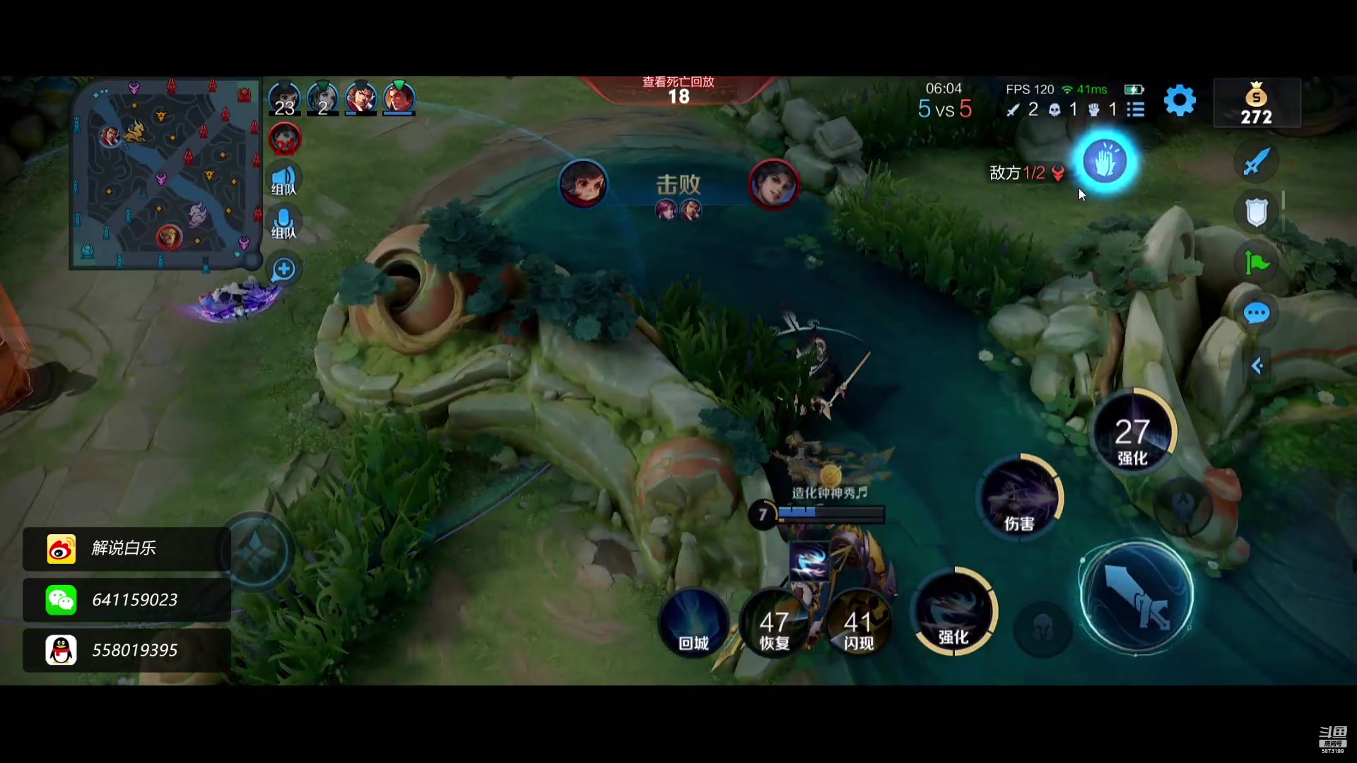 【2023-01-14 16点场】解说白乐：新年快乐！恭喜发财！万事如意！