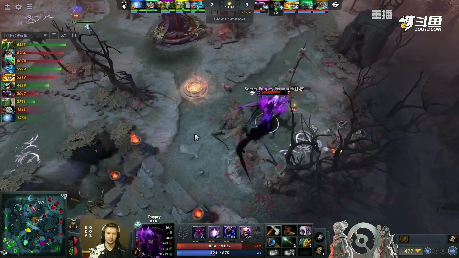 【2023-01-14 16点场】DOTA2赛事专用：【重播】 DPC西欧区纯净流