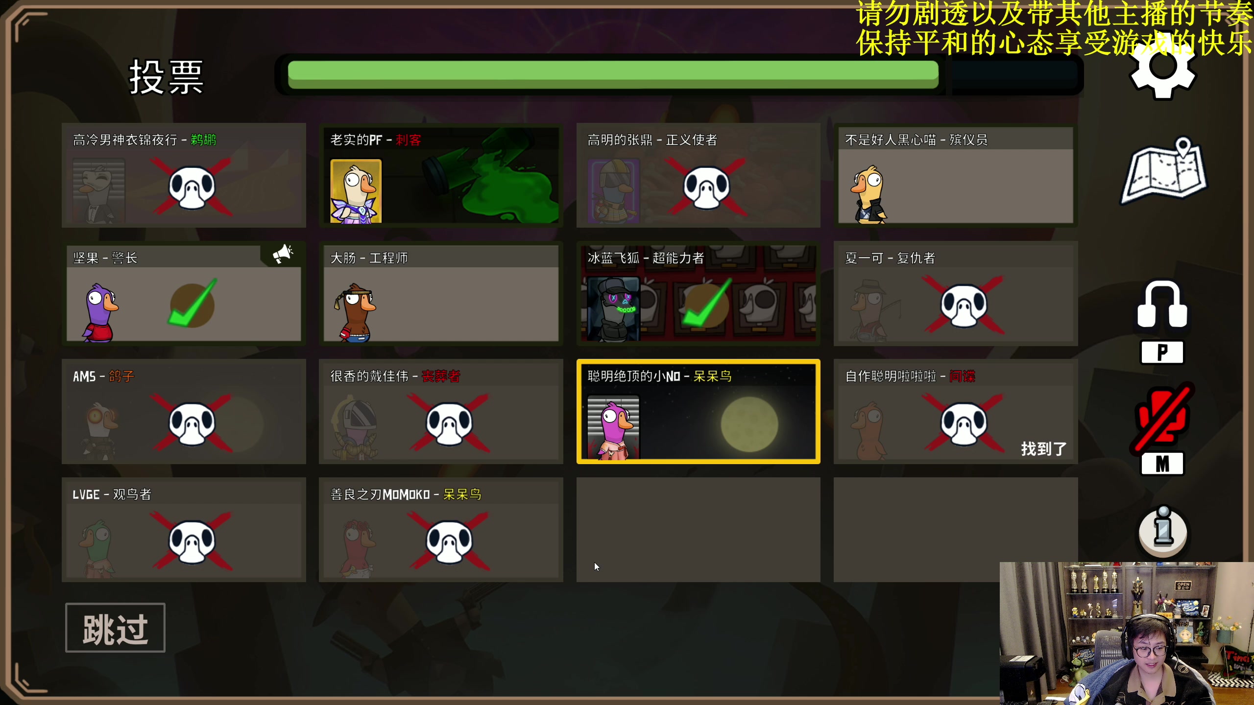 【2023-01-13 21点场】衣锦夜行：衣锦夜行：快乐才是真谛