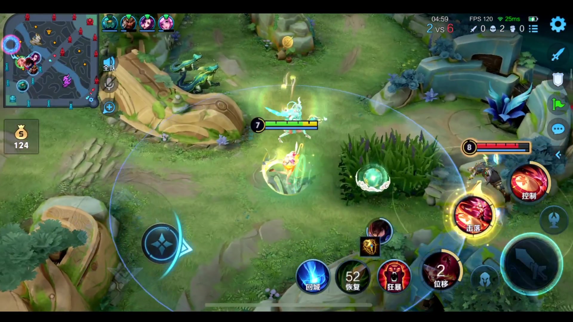 【2023-01-13 22点场】温柚：赛季初冲巅峰赛前十！冲冲冲