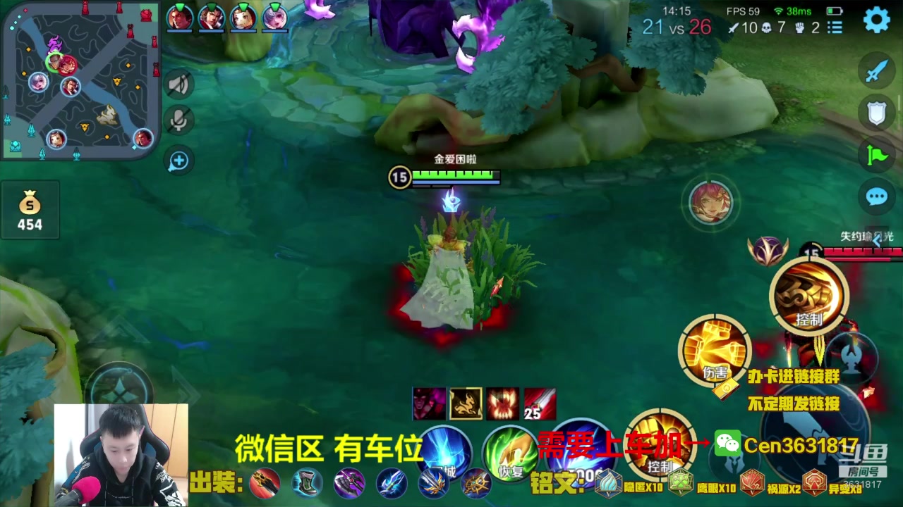 【2023-01-14 17点场】Cen如今：国服达摩，骚操作，实力带粉!!!