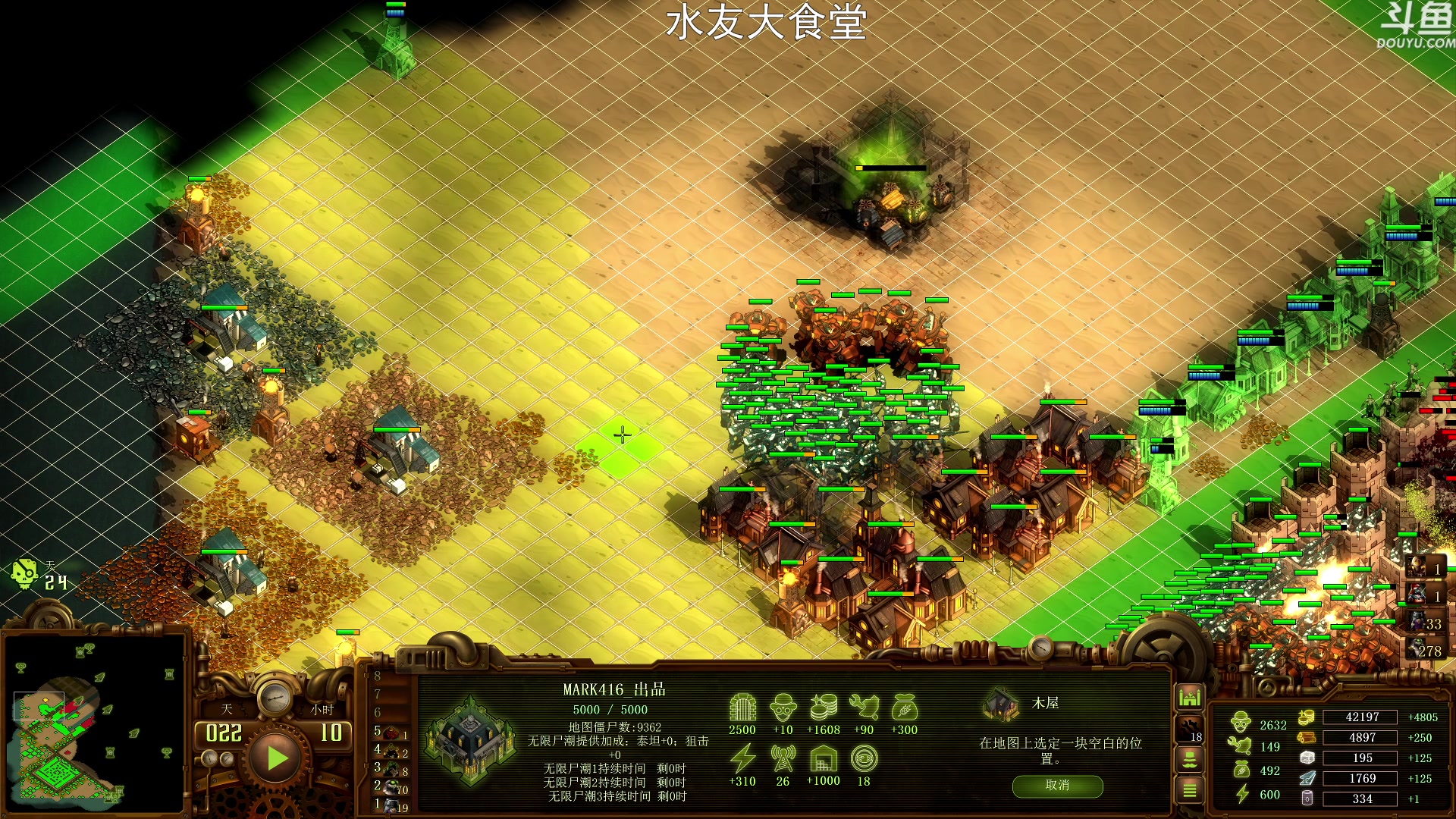 【2023-01-14 21点场】荣耀洋洋：【洋洋】小众，独立，单机游戏！