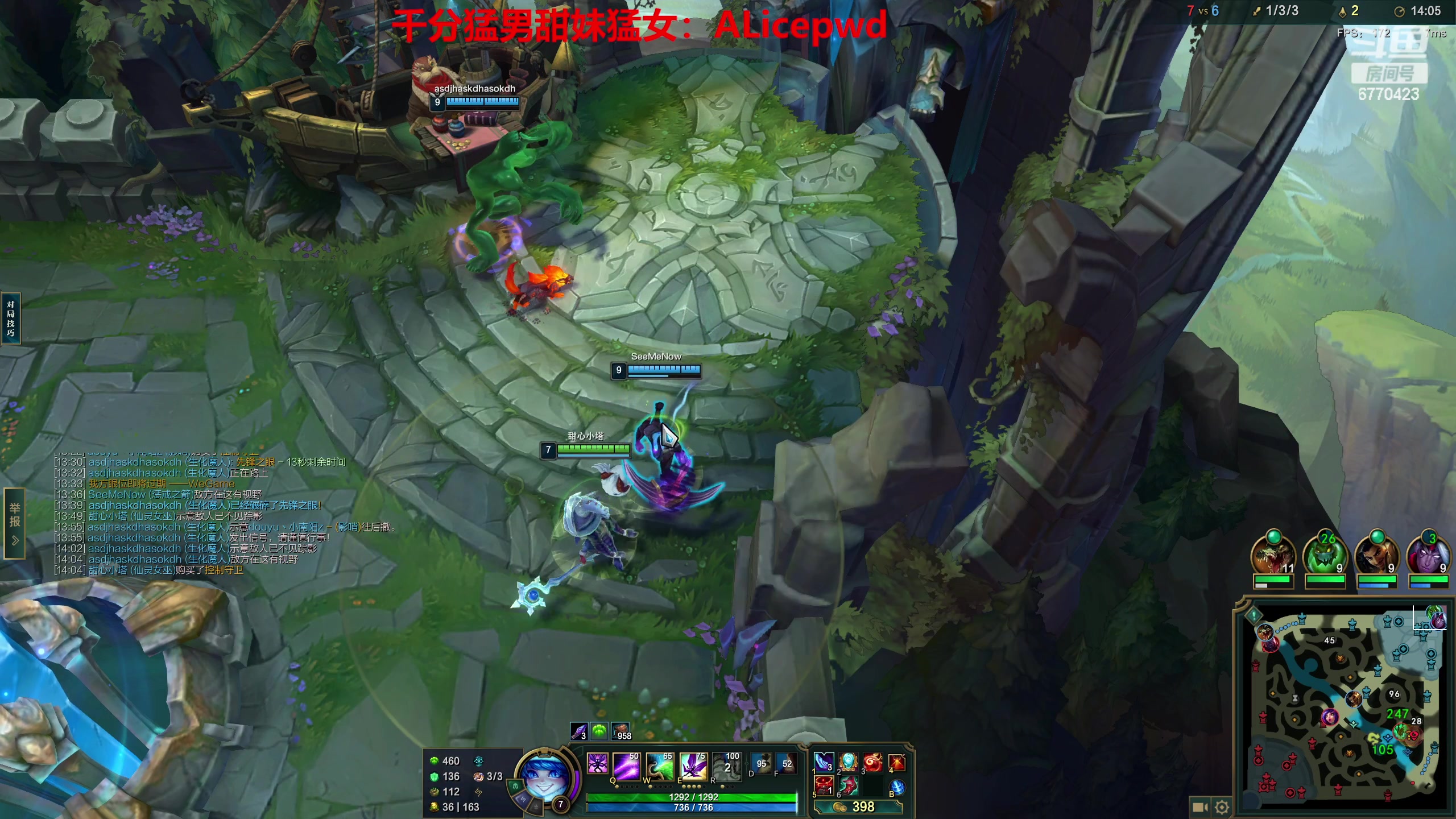 【2023-01-13 21点场】塔莉娅QAQ：峡谷之巅新赛季开冲！！