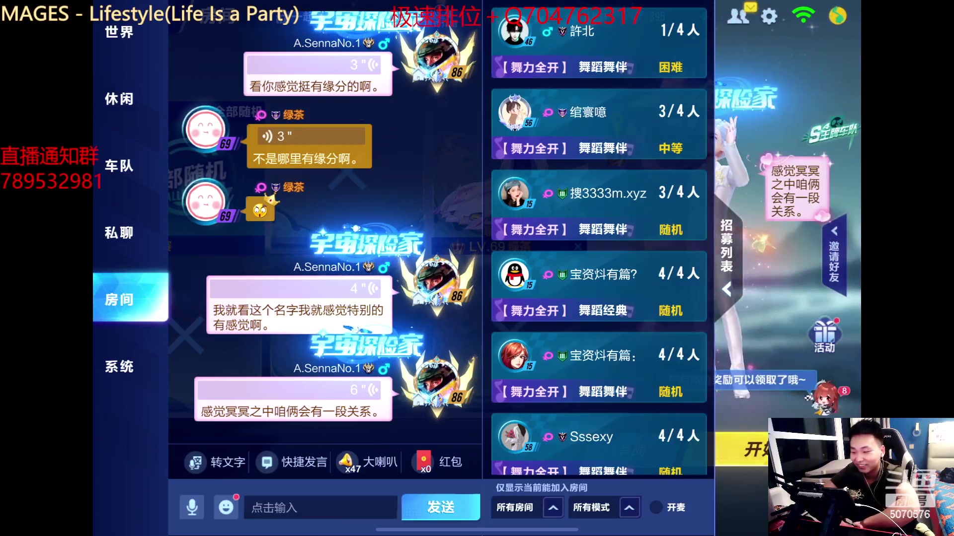 【2023-01-14 00点场】飞车计时k神：12点准时抽新宠物！