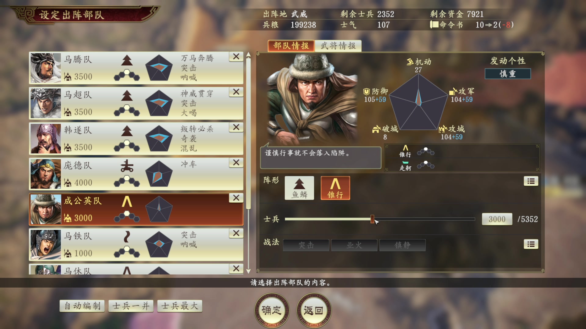 【2023-01-13 23点场】寅子：看孩子晚点来。。。71415