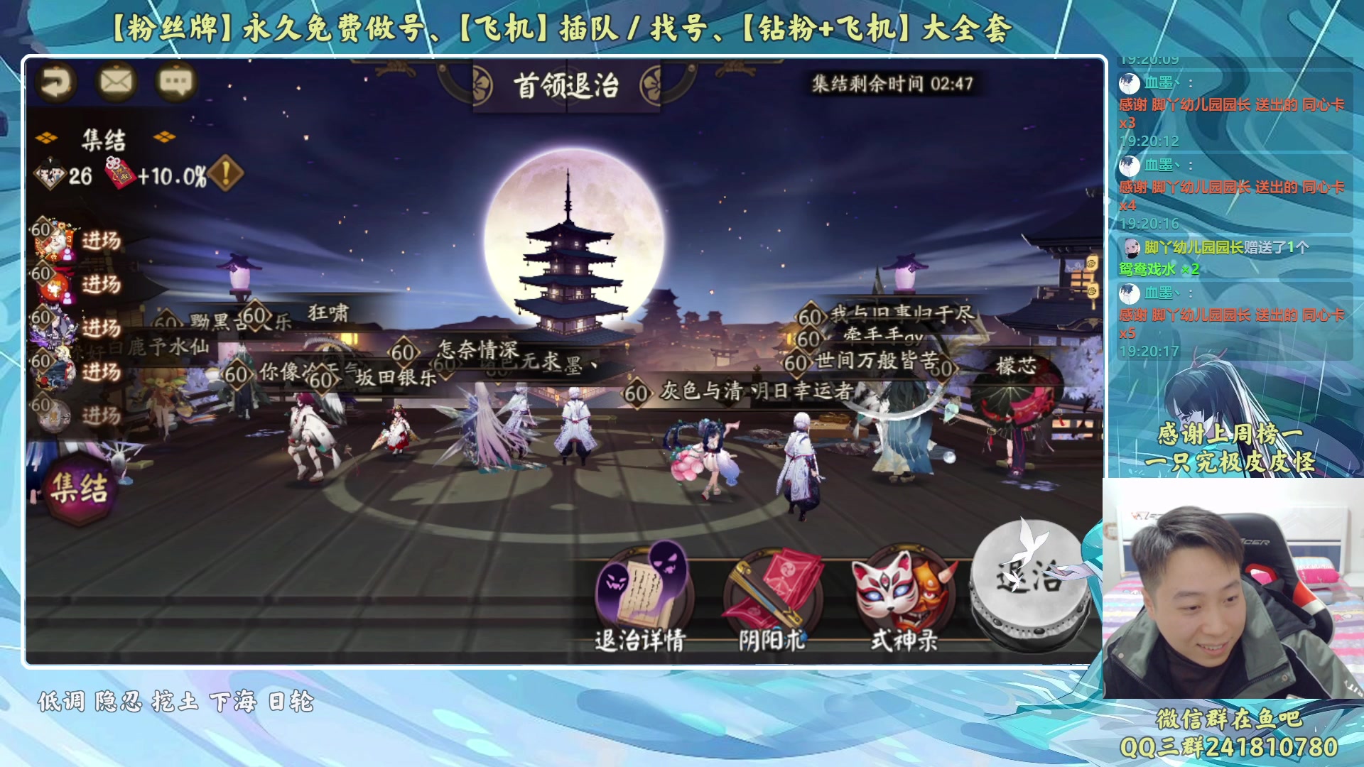 【2023-01-14 18点场】血墨丶：【墨哥】来这里开心就好！