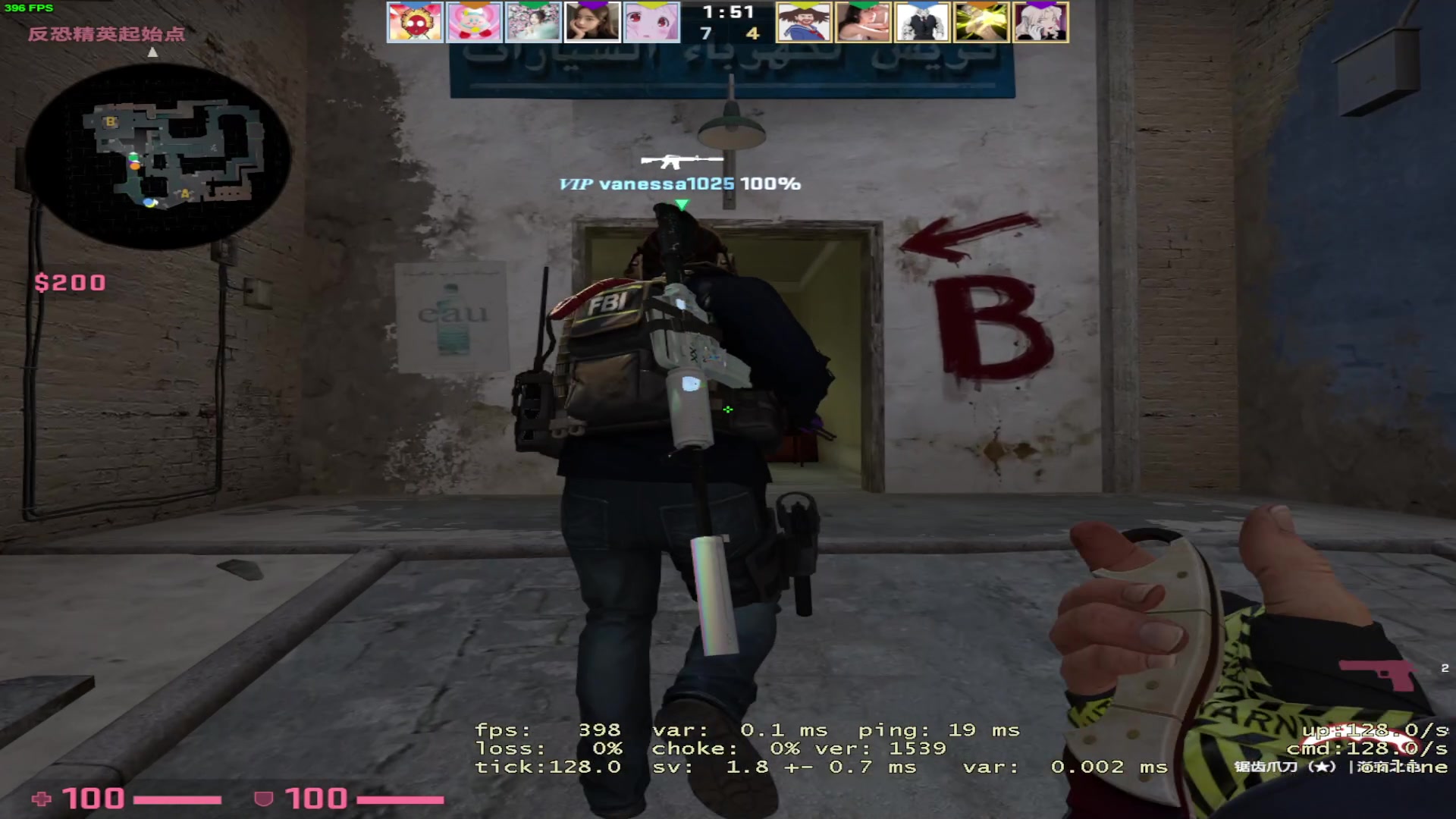 【2023-01-13 18点场】三酒OuO：学吧调时差