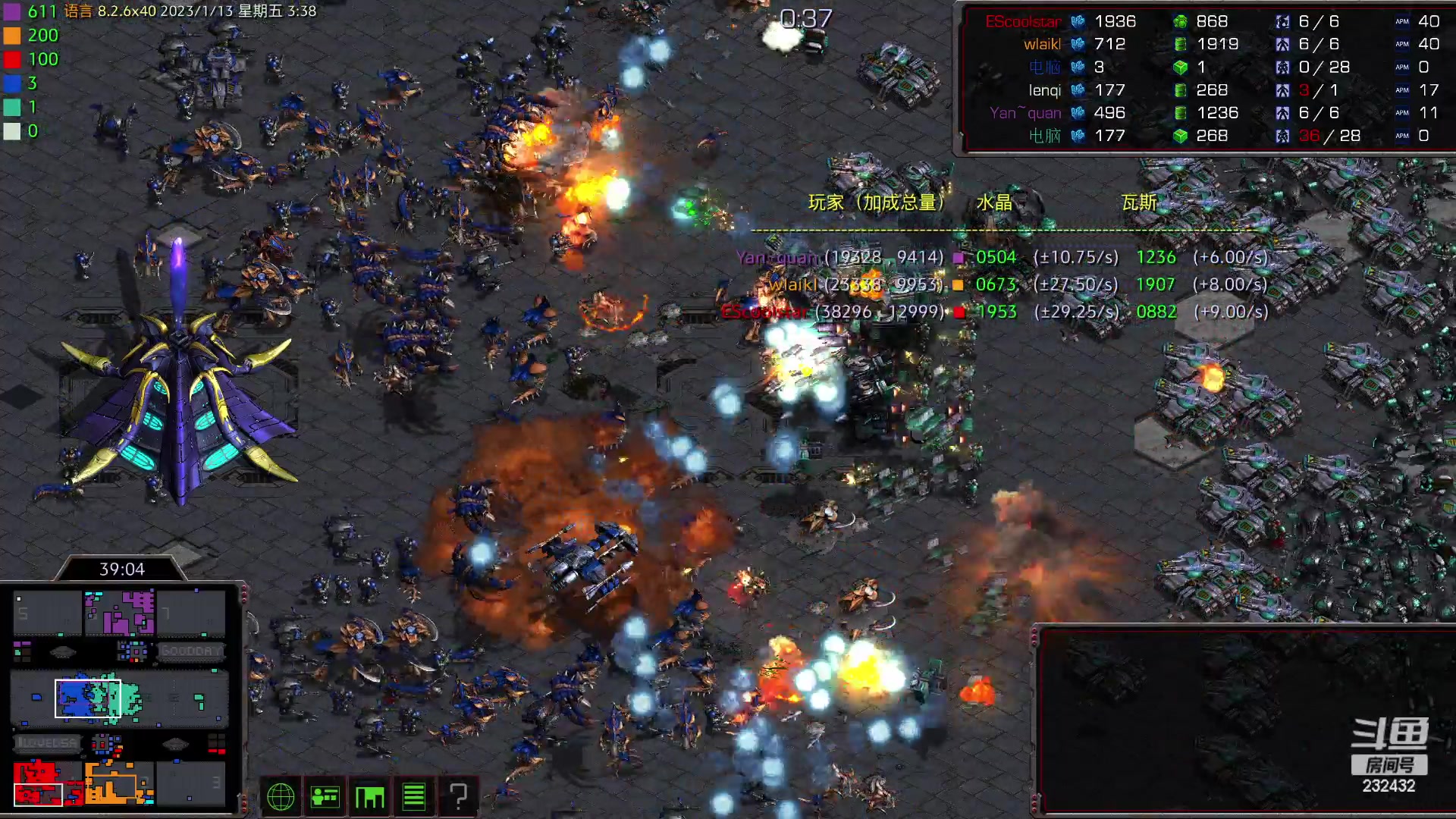 【2023-01-13 03点场】星际DSA联赛：离停服还有10天！