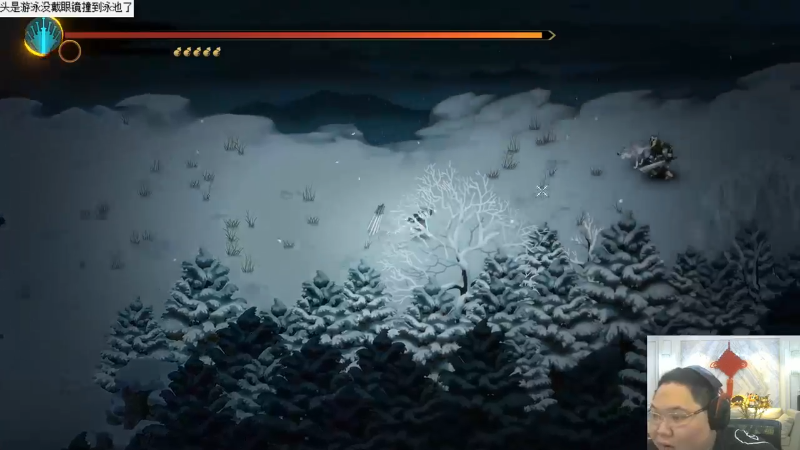 我在斗鱼看即将拥有人鱼线的PDD直播英雄联盟