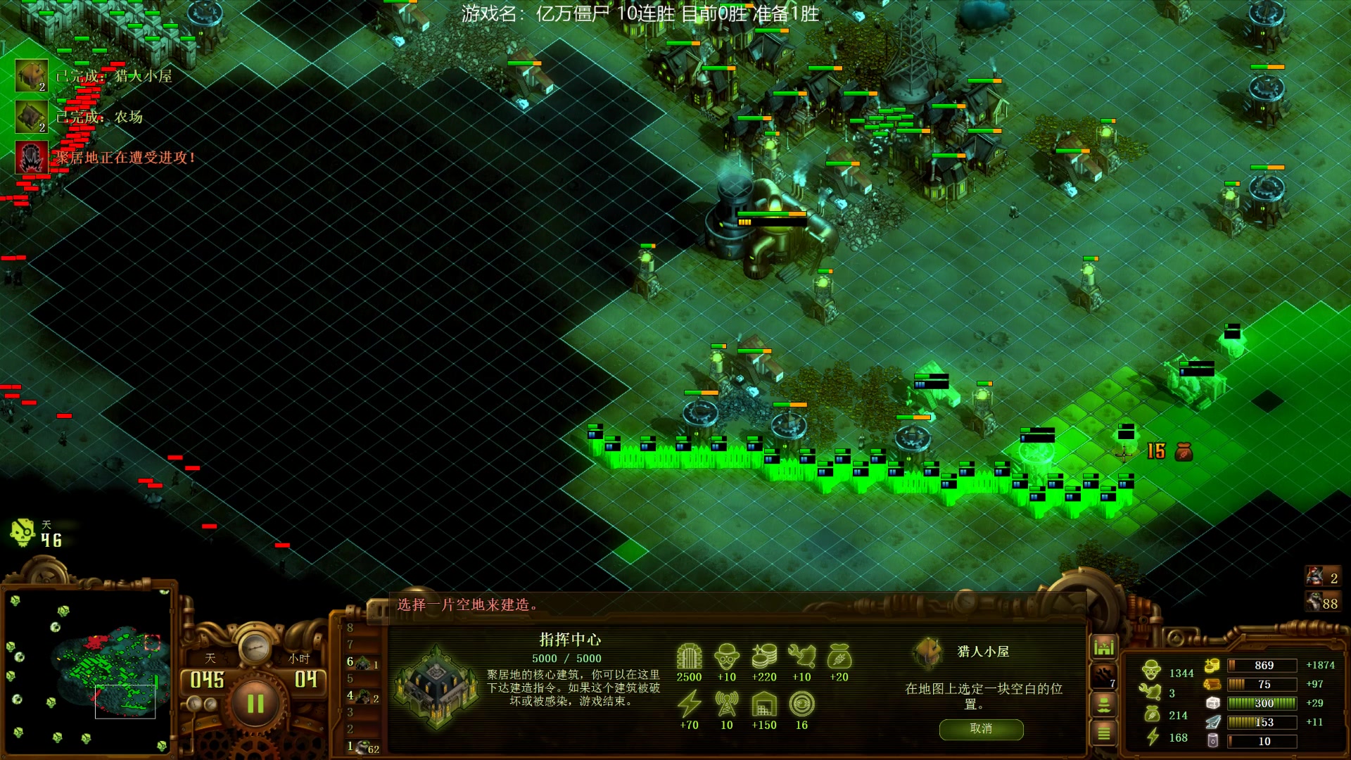 【2023-01-14 03点场】Nostalie：NO: 今日无敌