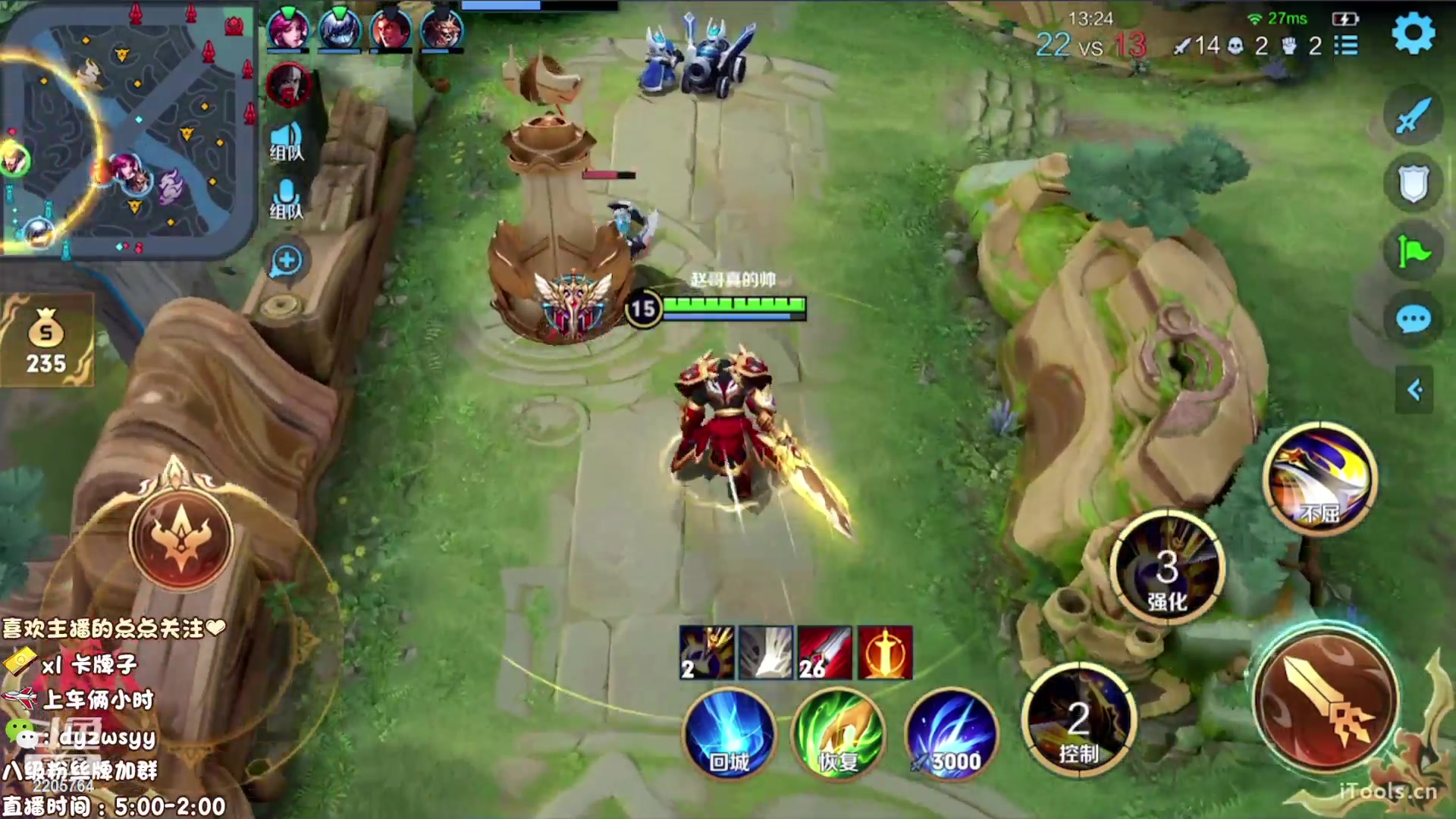 【2023-01-14 09点场】声优赵猥琐：万场国服赵云速冲百星