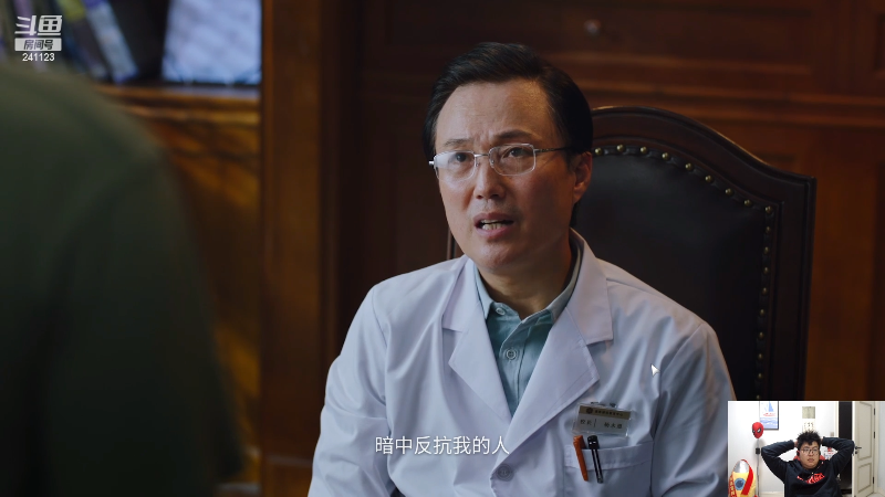 【音乐】火力堂主的精彩时刻 20230114 03点场