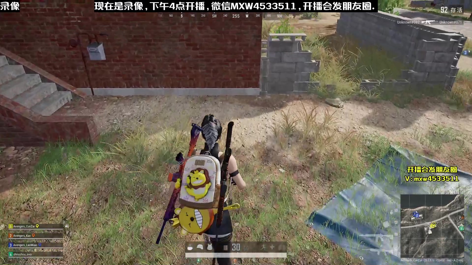 【2023-01-14 01点场】天赐丶4533511：进来看看呗 4533511