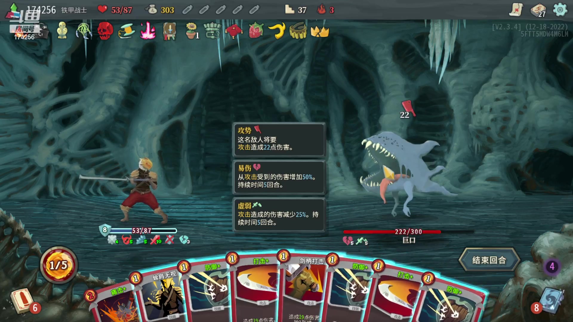 【2023-01-14 05点场】皮小乌：乌：出现吧~皮卡乌！