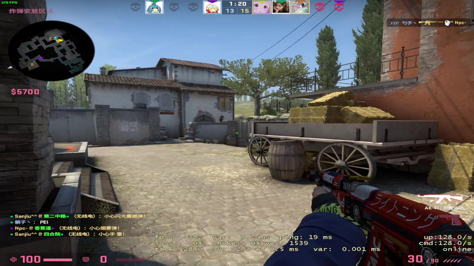 【2023-01-13 22点场】三酒OuO：学吧调时差