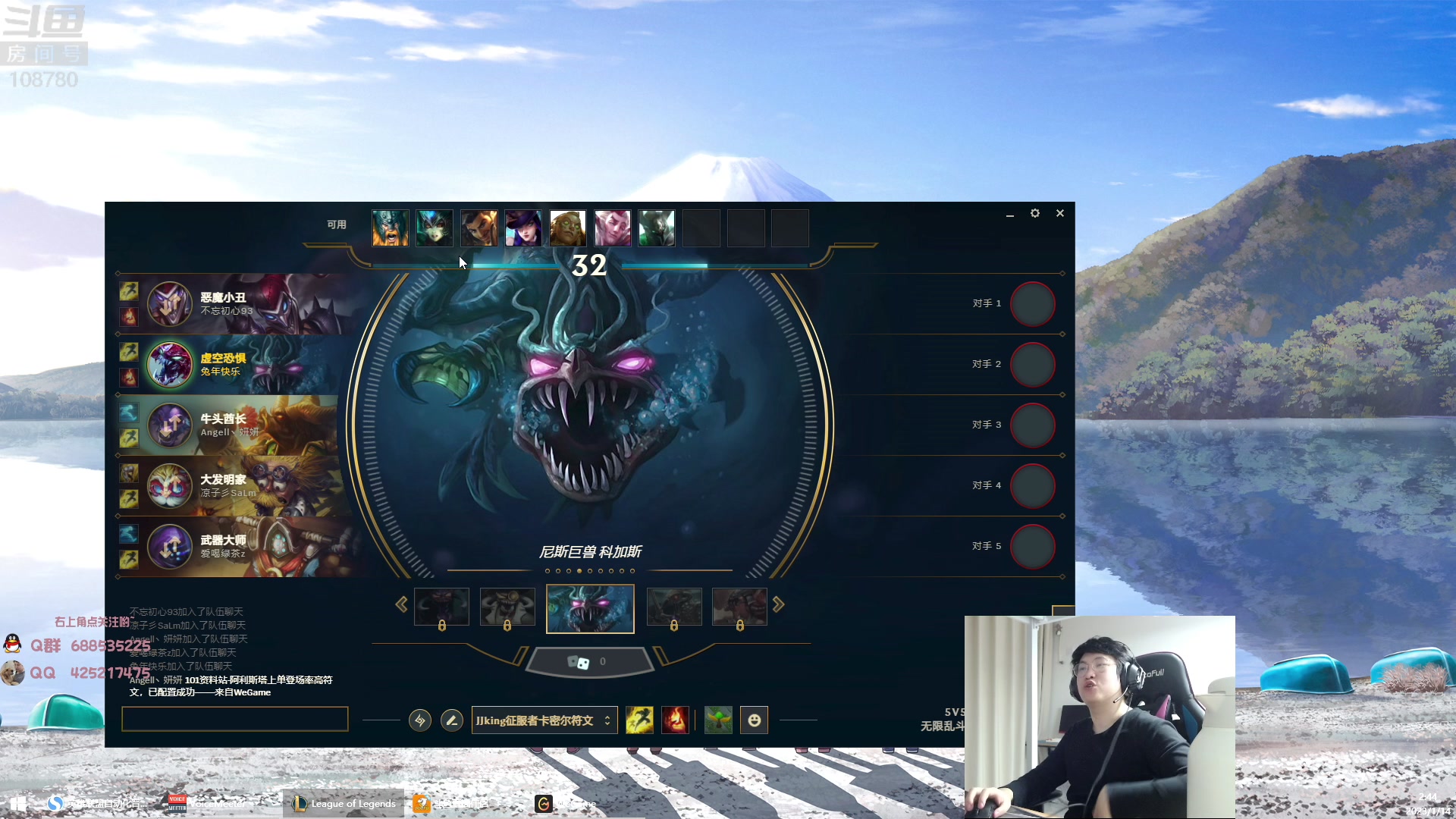 【2023-01-14 02点场】兮饭锐雯：无限火力滴神来啦