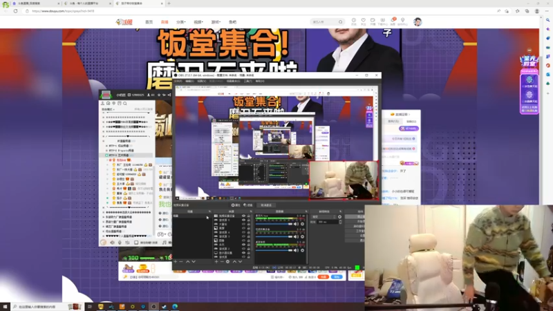 【2023-1-13 15点场】王大谋119:【小奶团】开心快乐最重要！