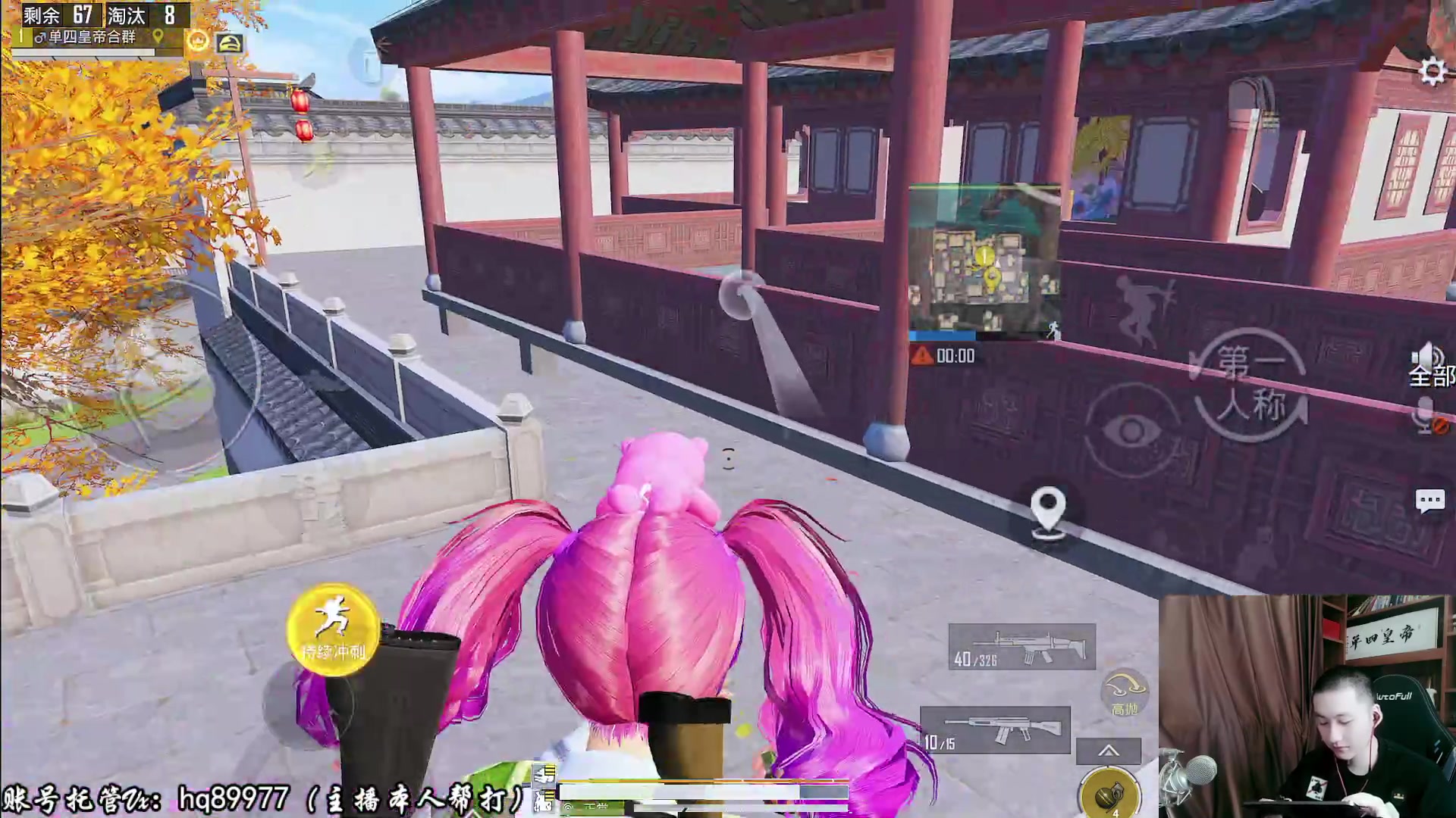 【2023-01-14 12点场】Dy合群：【1喂4】不强请举报！