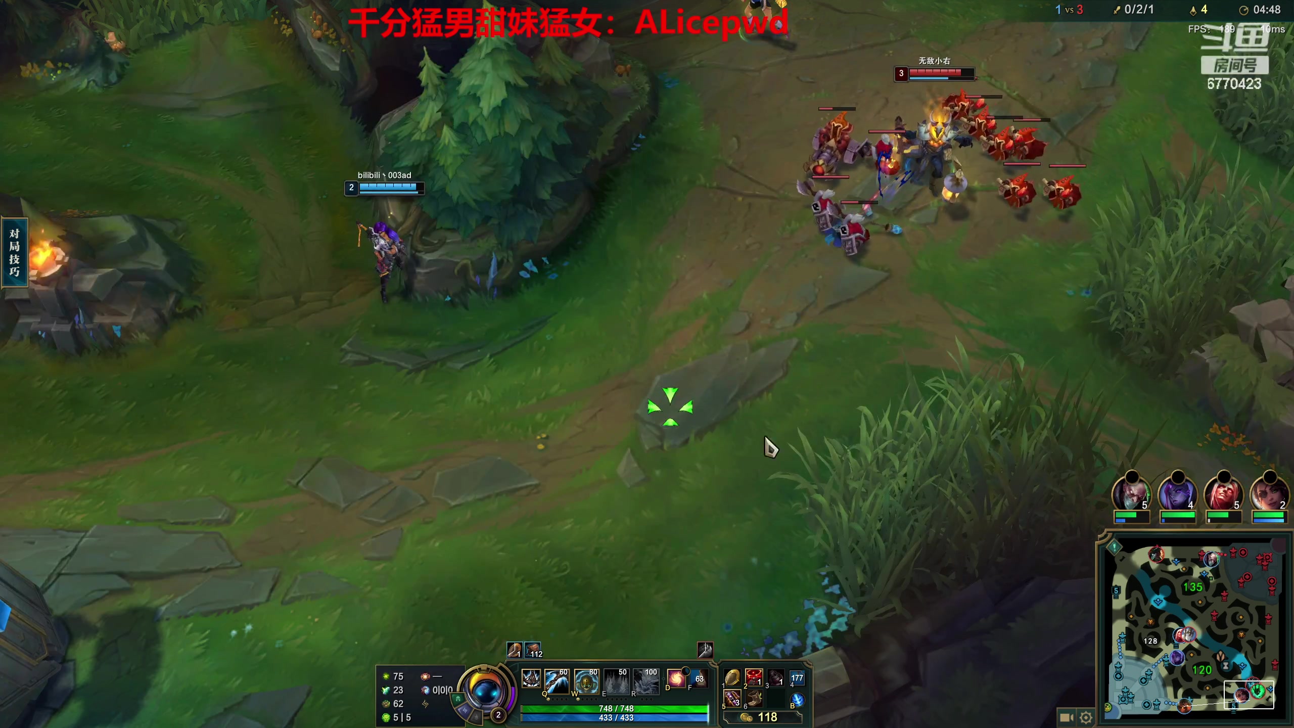 【2023-01-14 18点场】塔莉娅QAQ：峡谷之巅新赛季开冲！！