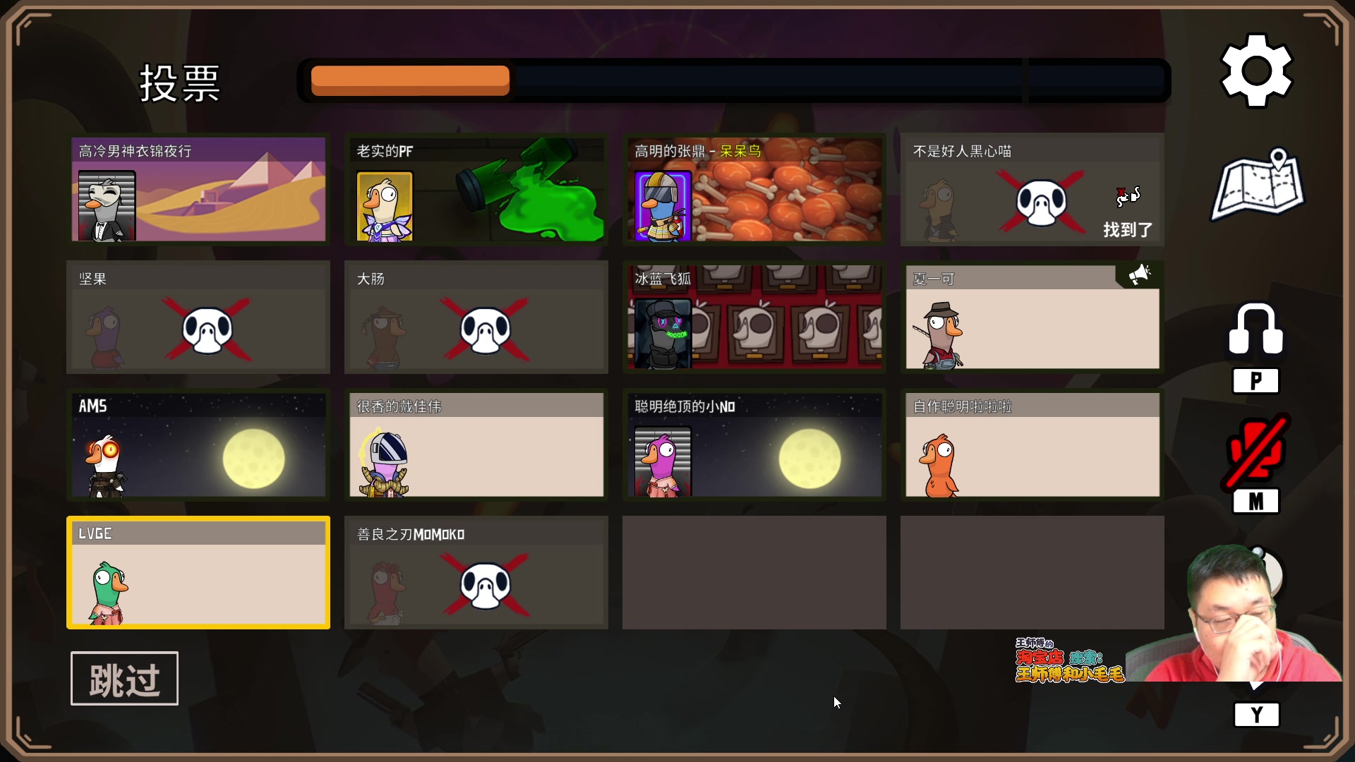 【2023-01-13 22点场】王师傅精益求精：先炉先炉先炉先炉先炉先炉先炉先炉