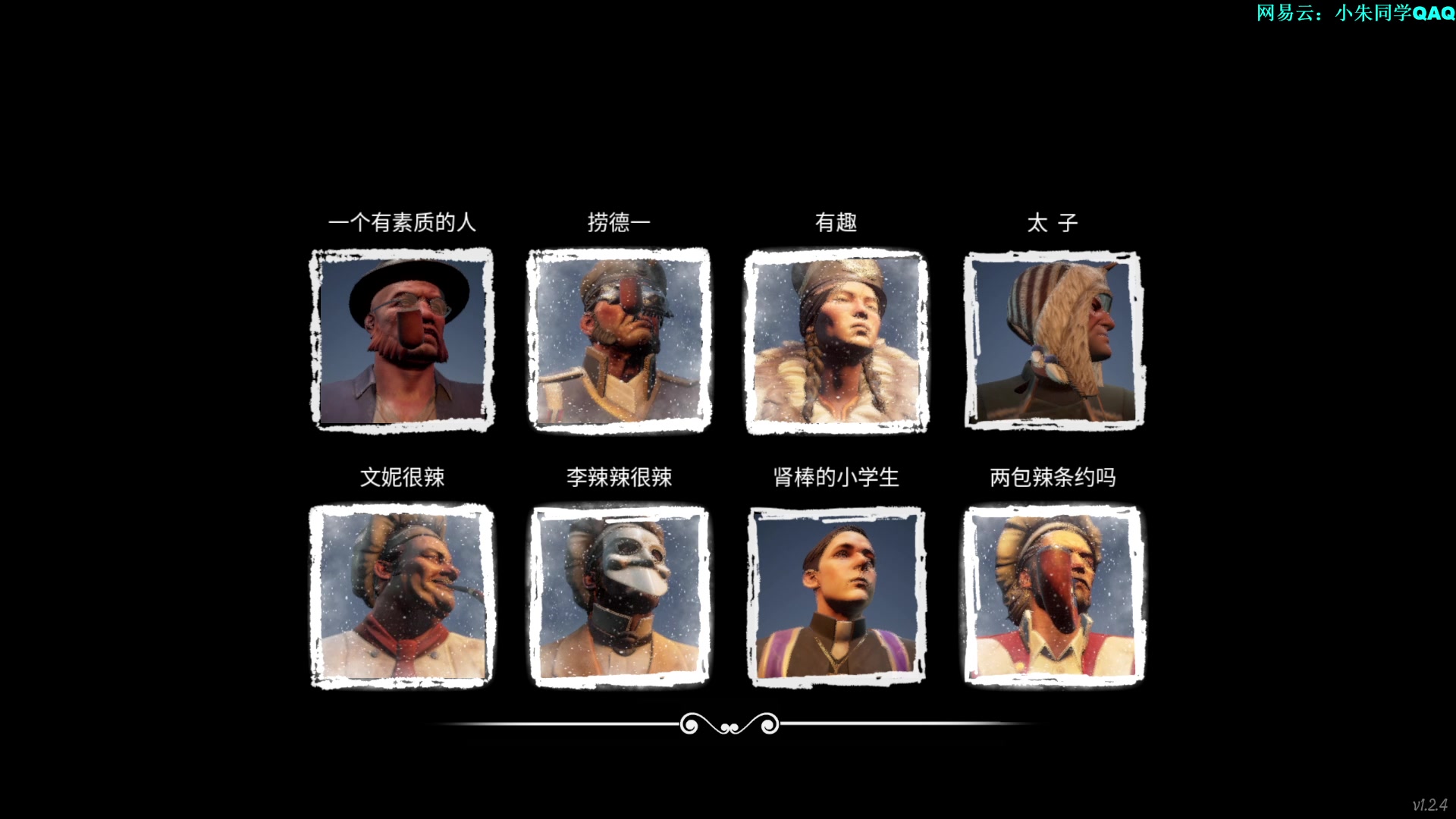 【2023-01-14 04点场】朱老师z：主打陪伴：）