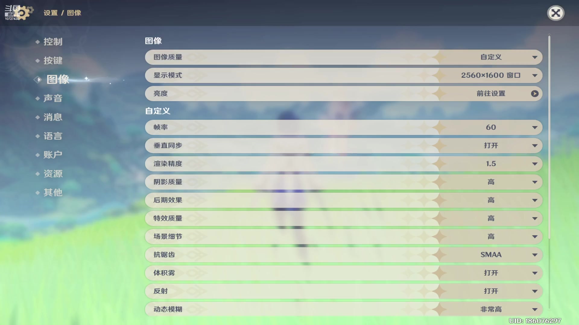 【2023-1-10 19点场】玩黑豹FURIA:啊吧啊吧啊吧 10727434