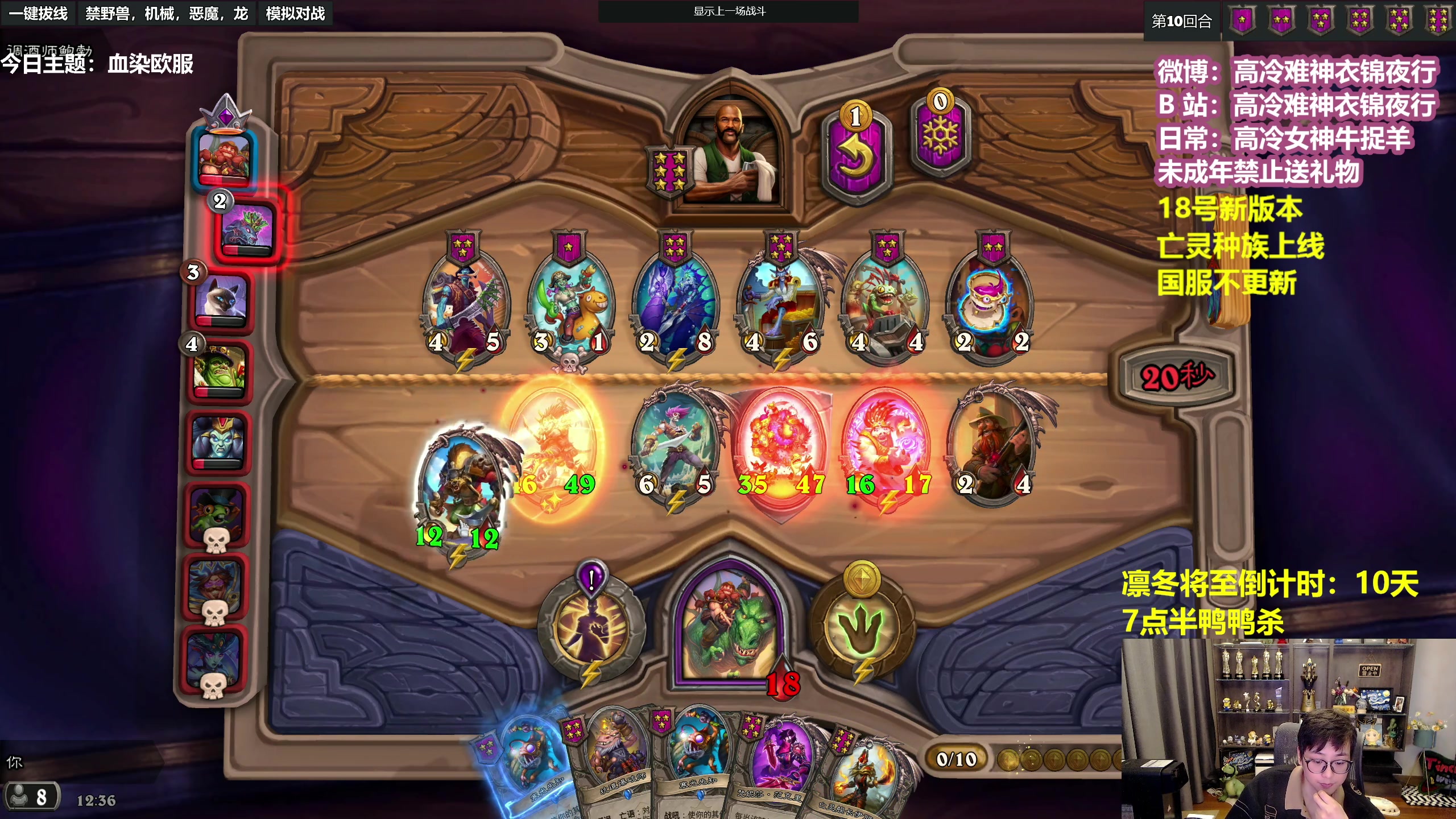 【2023-01-14 11点场】衣锦夜行：衣锦夜行：快乐才是真谛