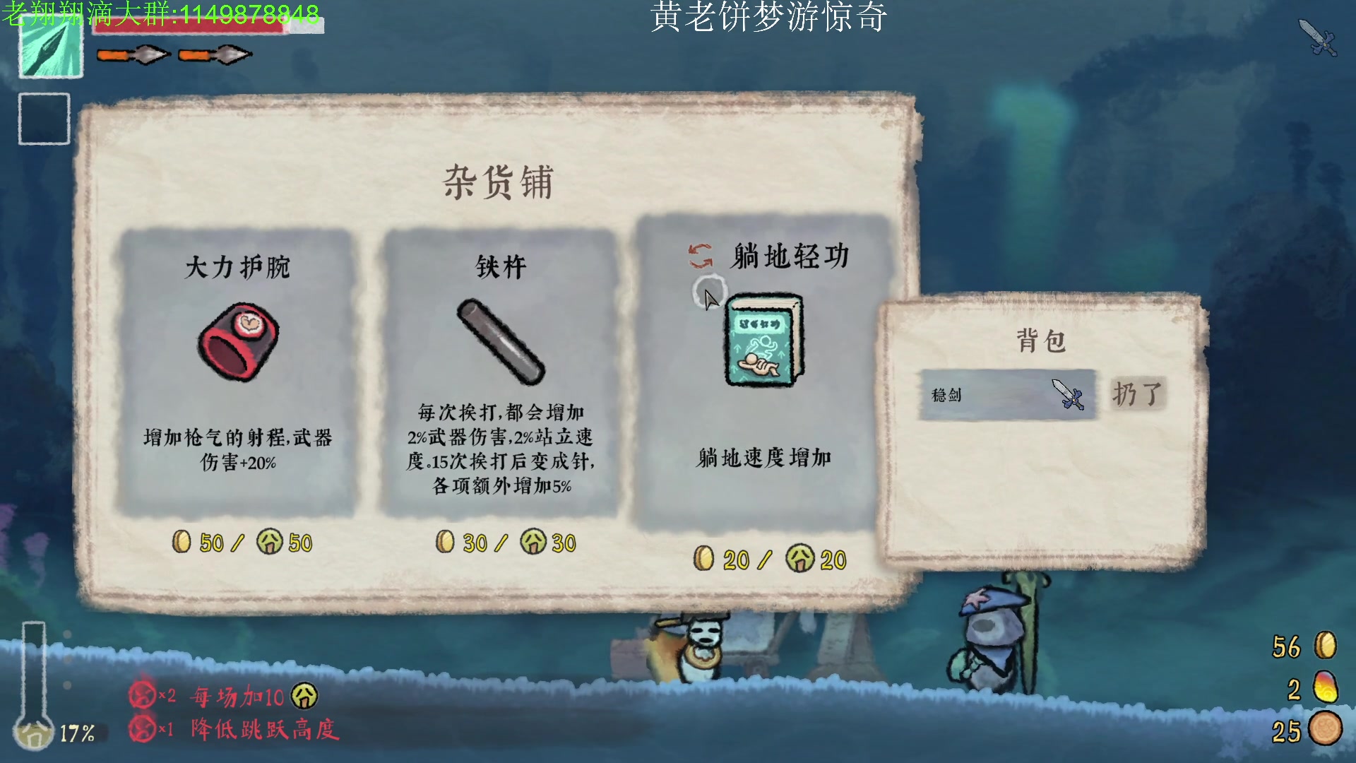 【2023-01-13 20点场】帅帅的老翔翔：你们最喜欢滴时尚 经典小游戏！