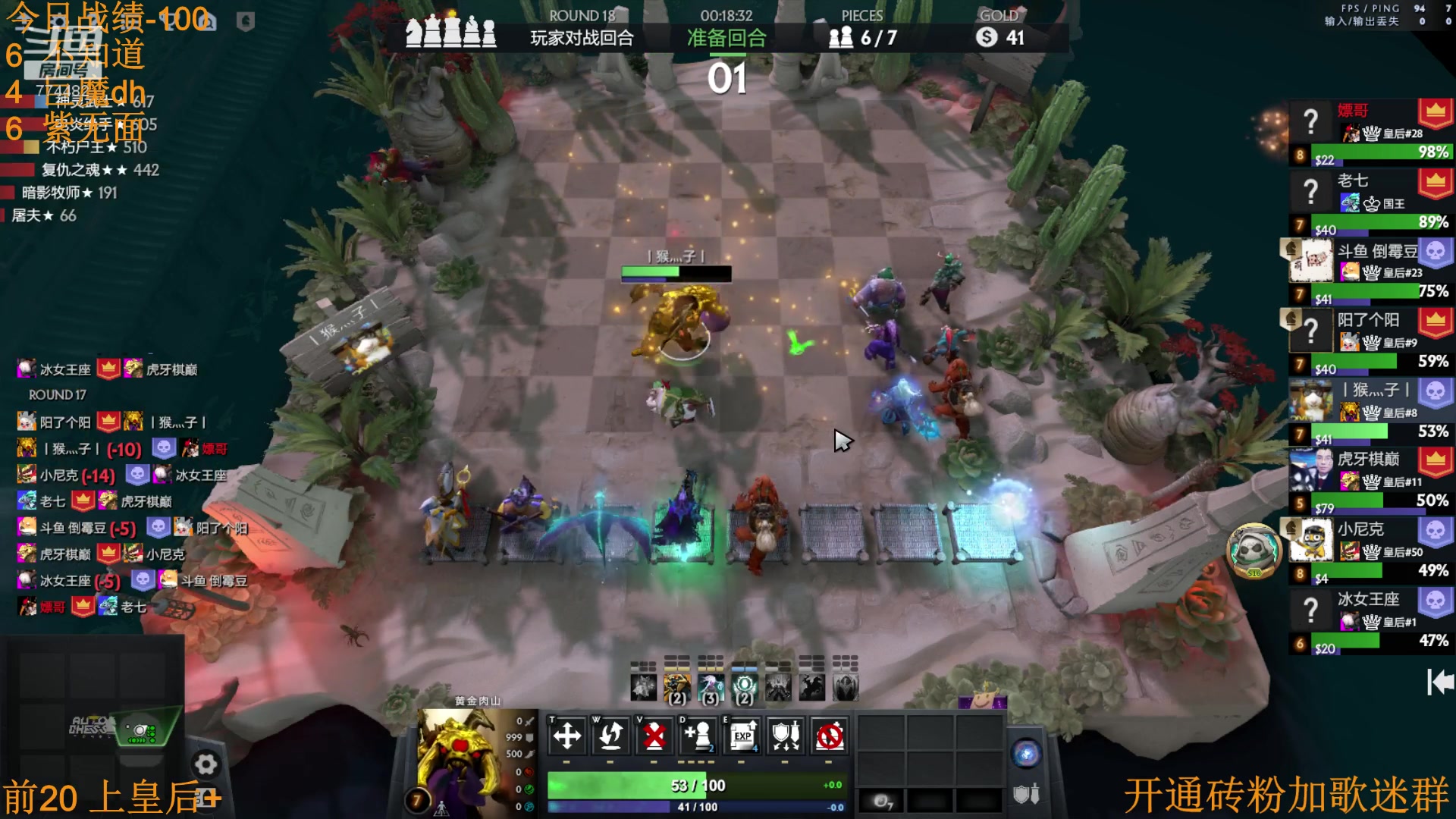 【2023-01-14 13点场】書童SSS：平安喜楽 祝你 祝我 祝我们