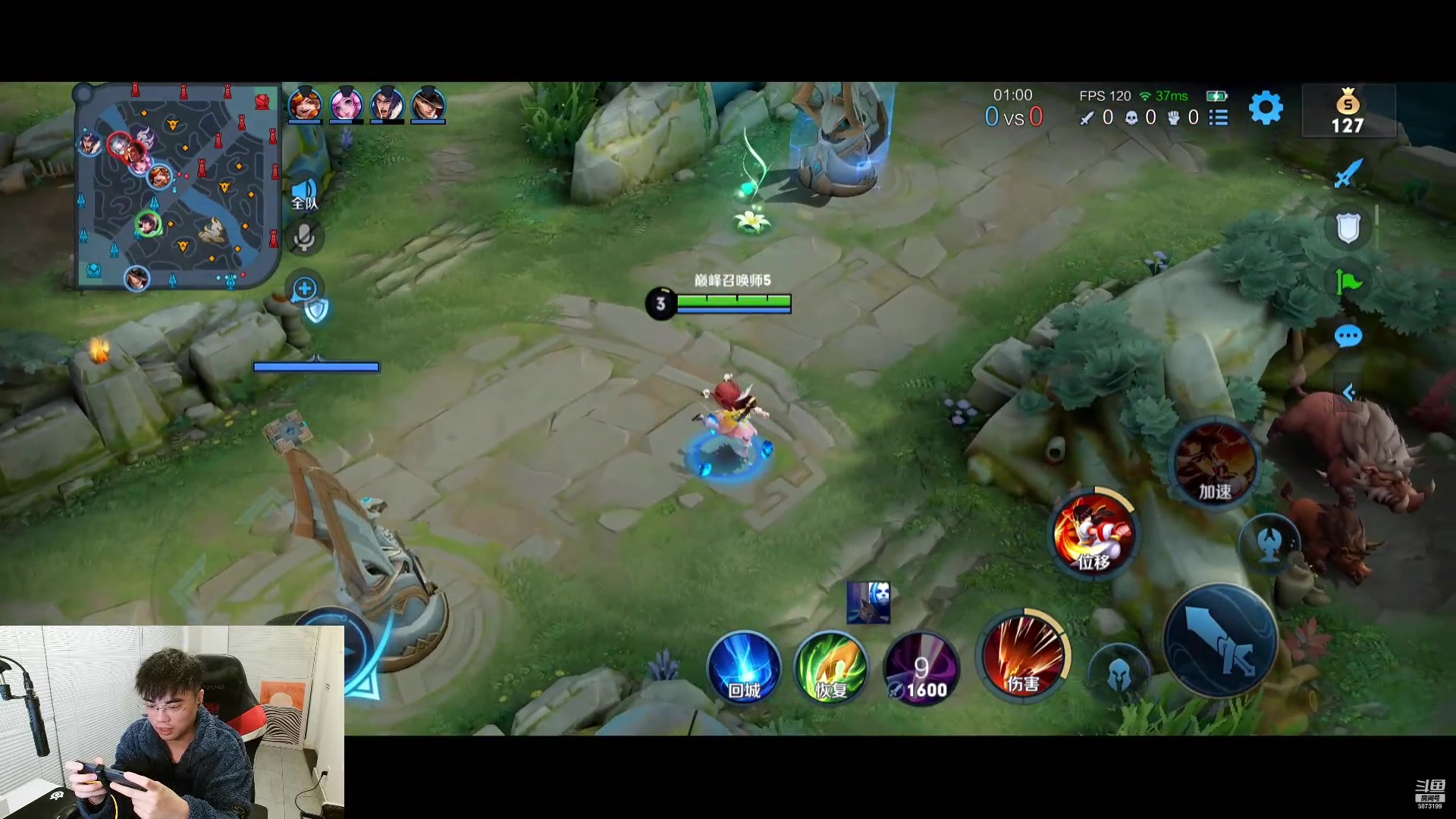 【2023-01-13 18点场】解说白乐：新年快乐！恭喜发财！万事如意！