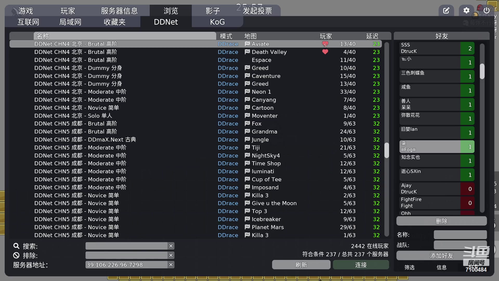 【2023-01-10 20点场】只带丶萌新大佬：新年快乐 0.0  ！